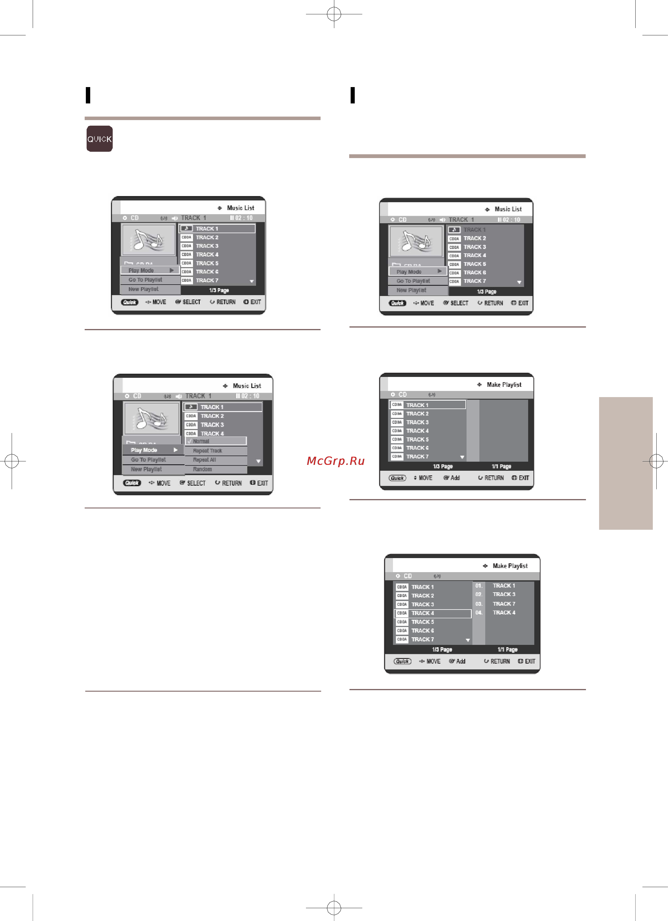 Toshiba RD-XS64SG [67/132] Использование кнопки quick
