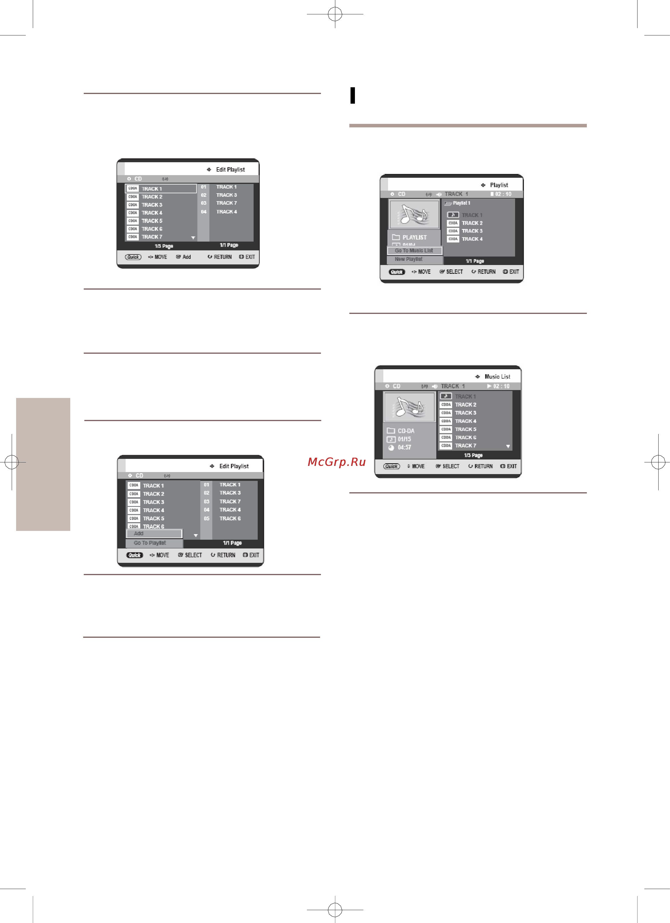 Toshiba RD-XS64SG [70/132] Русский