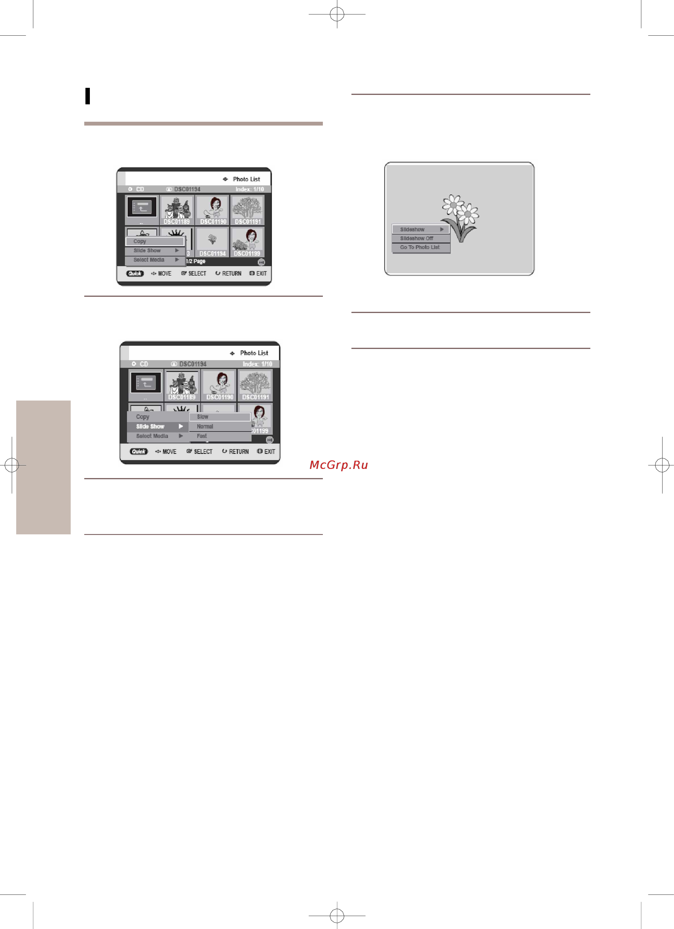 Toshiba RD-XS64SG [72/132] Русский