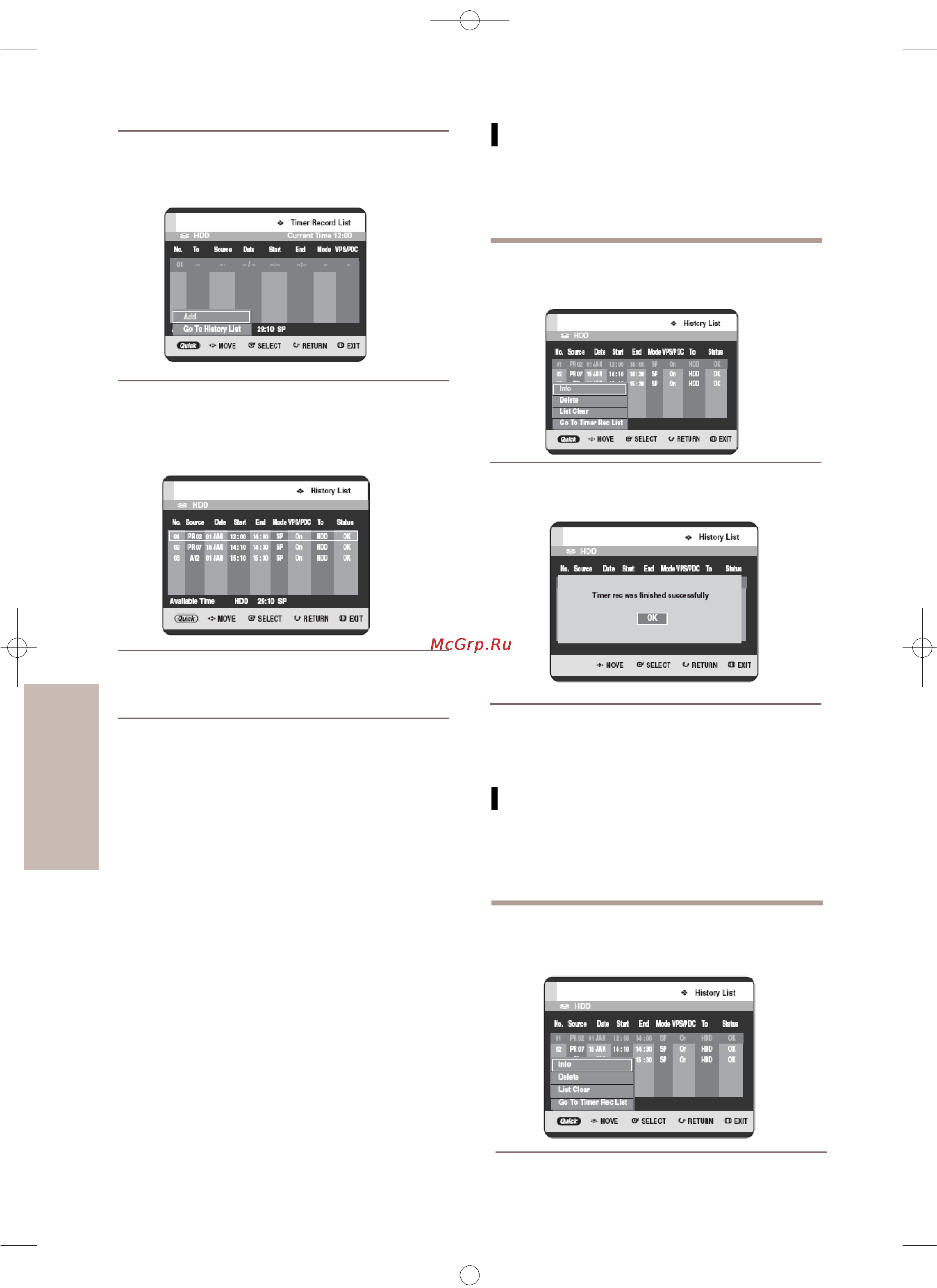 Toshiba RD-XS64SG [90/132] Русский