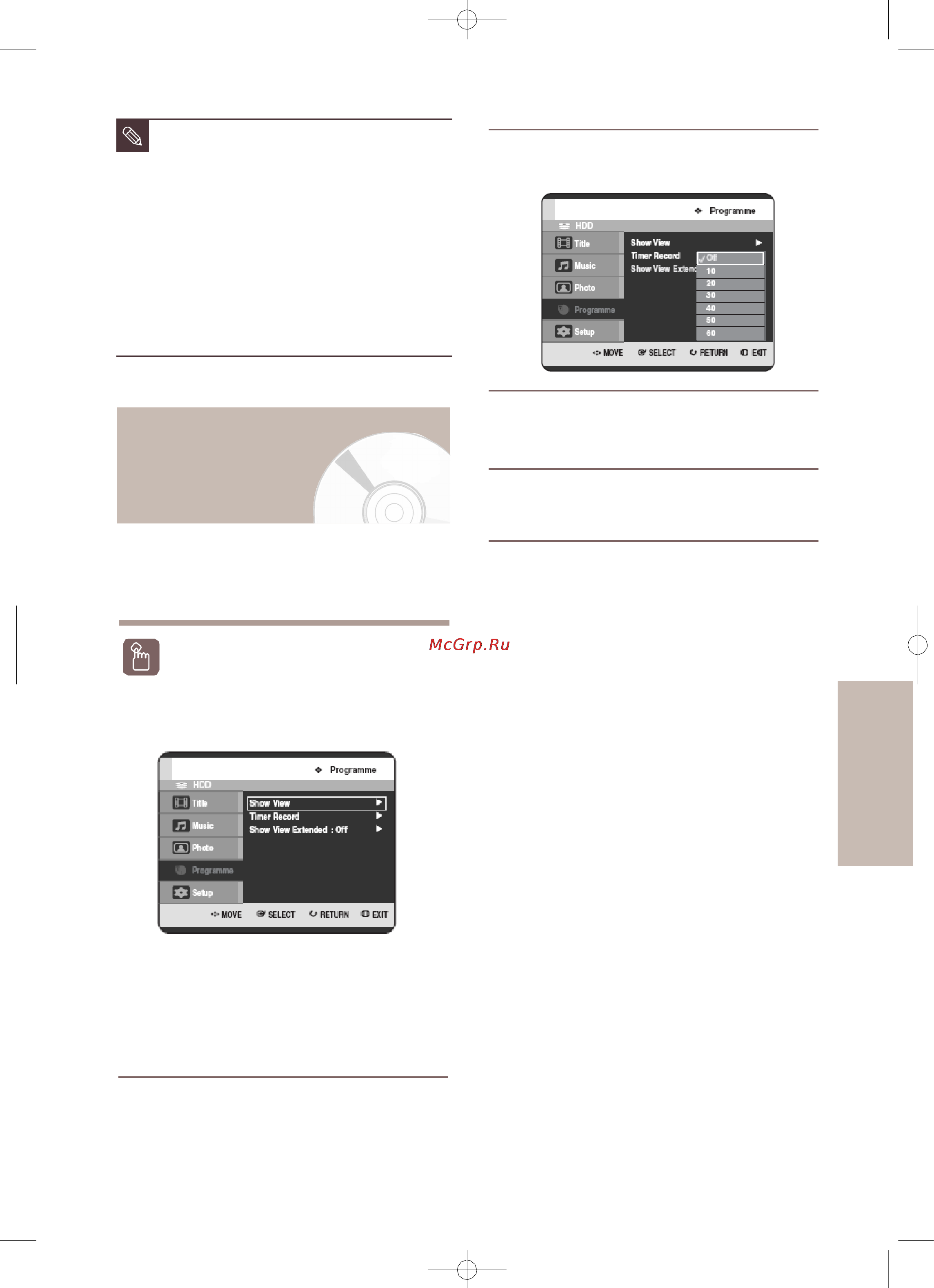 Toshiba RD-XS64SG [93/132] Расширенная функция showview extended