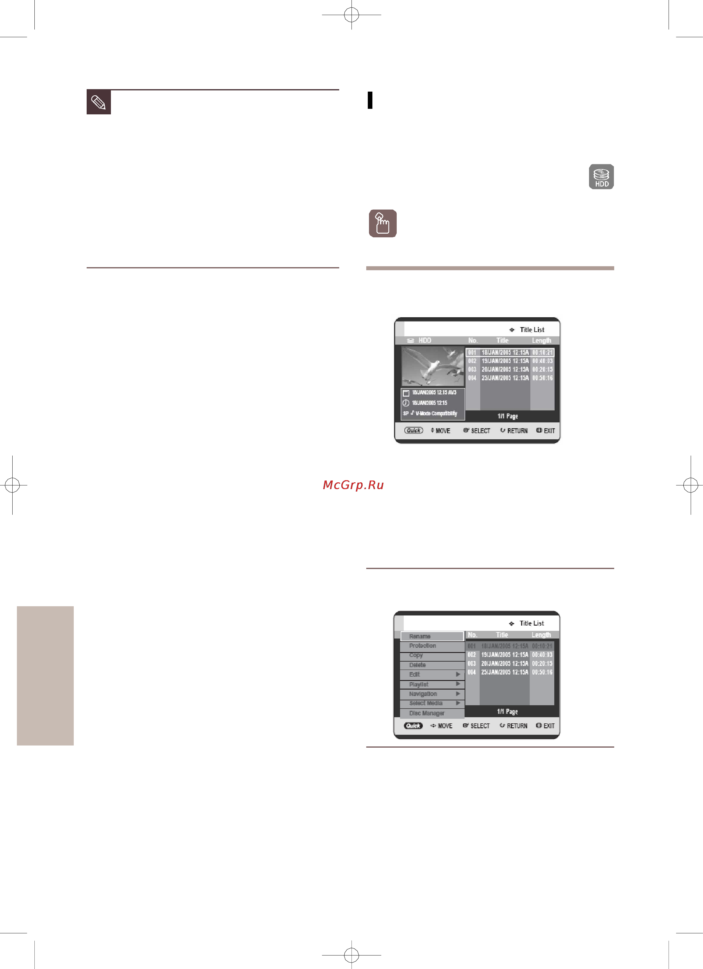 Toshiba RD-XS64SG [98/132] Русский