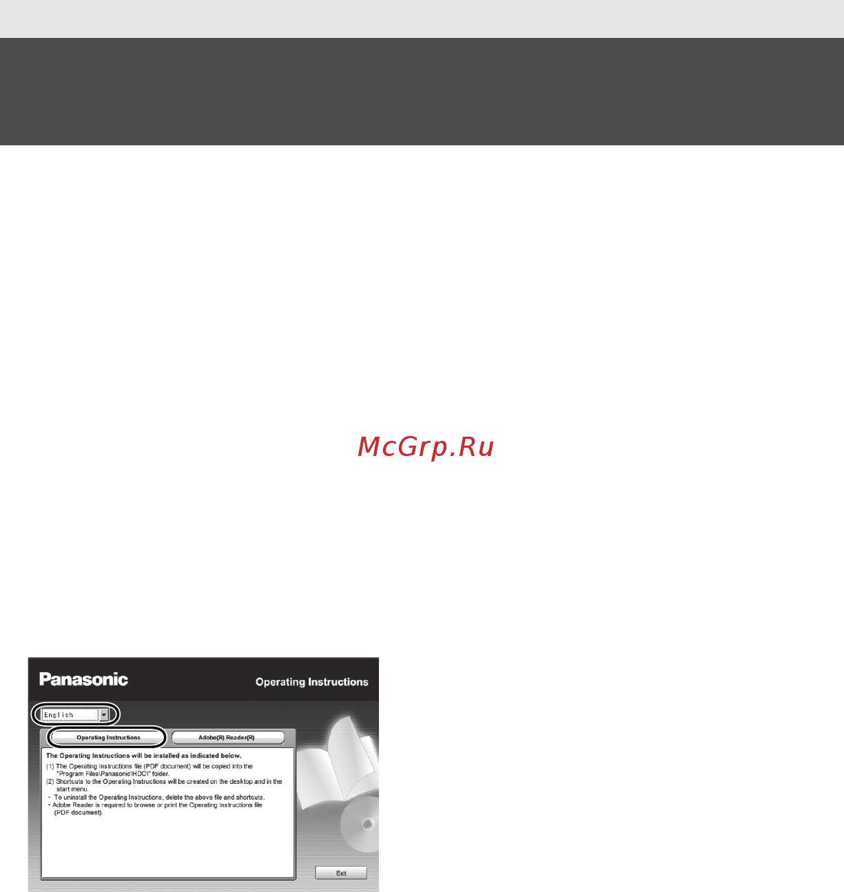 Panasonic HDC-SD80EE-S [29/30] Чтение инструкции по эксплуатации формат pdf