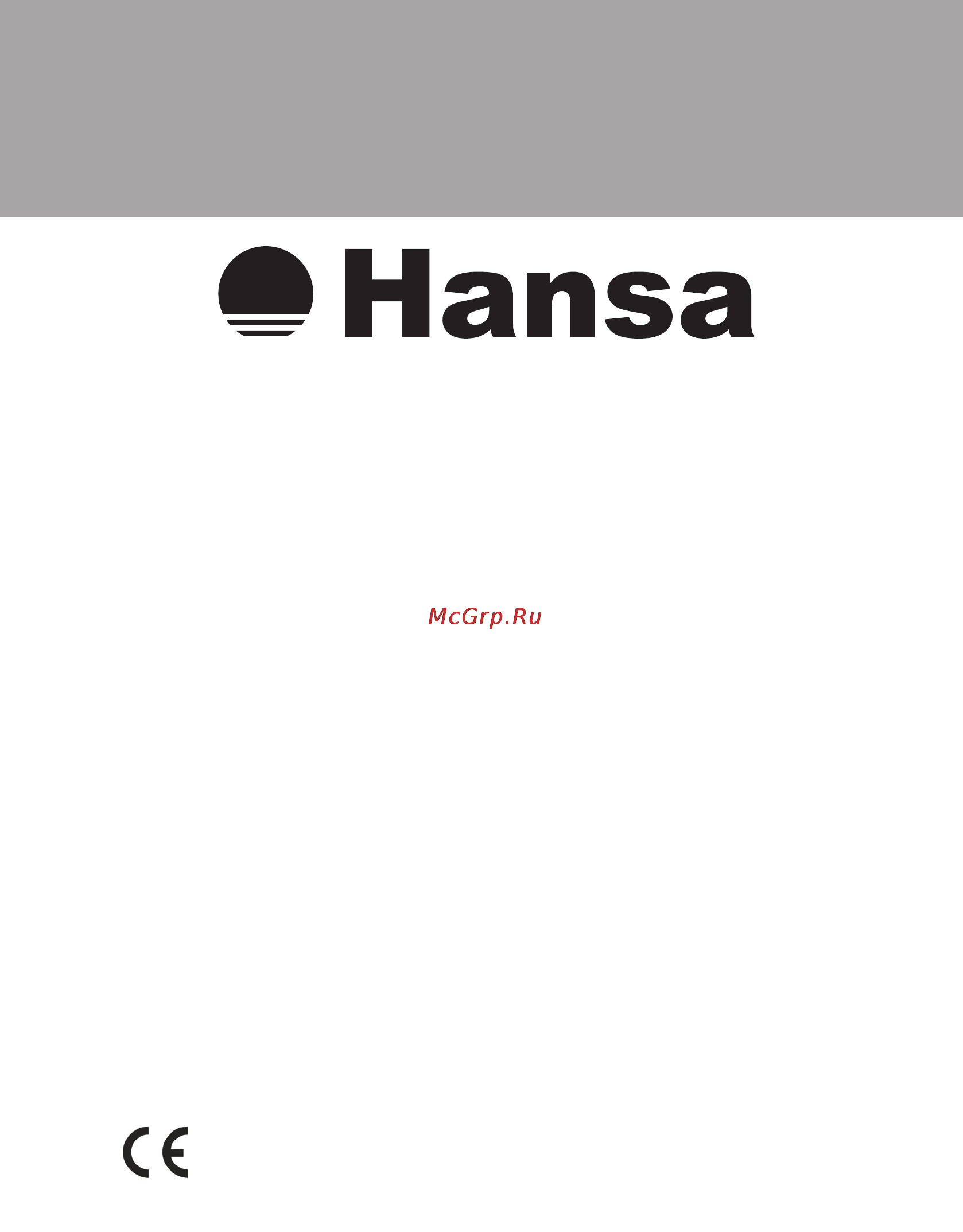Hansa ZIM416H Инструкция по эксплуатации онлайн [29/29] 30073