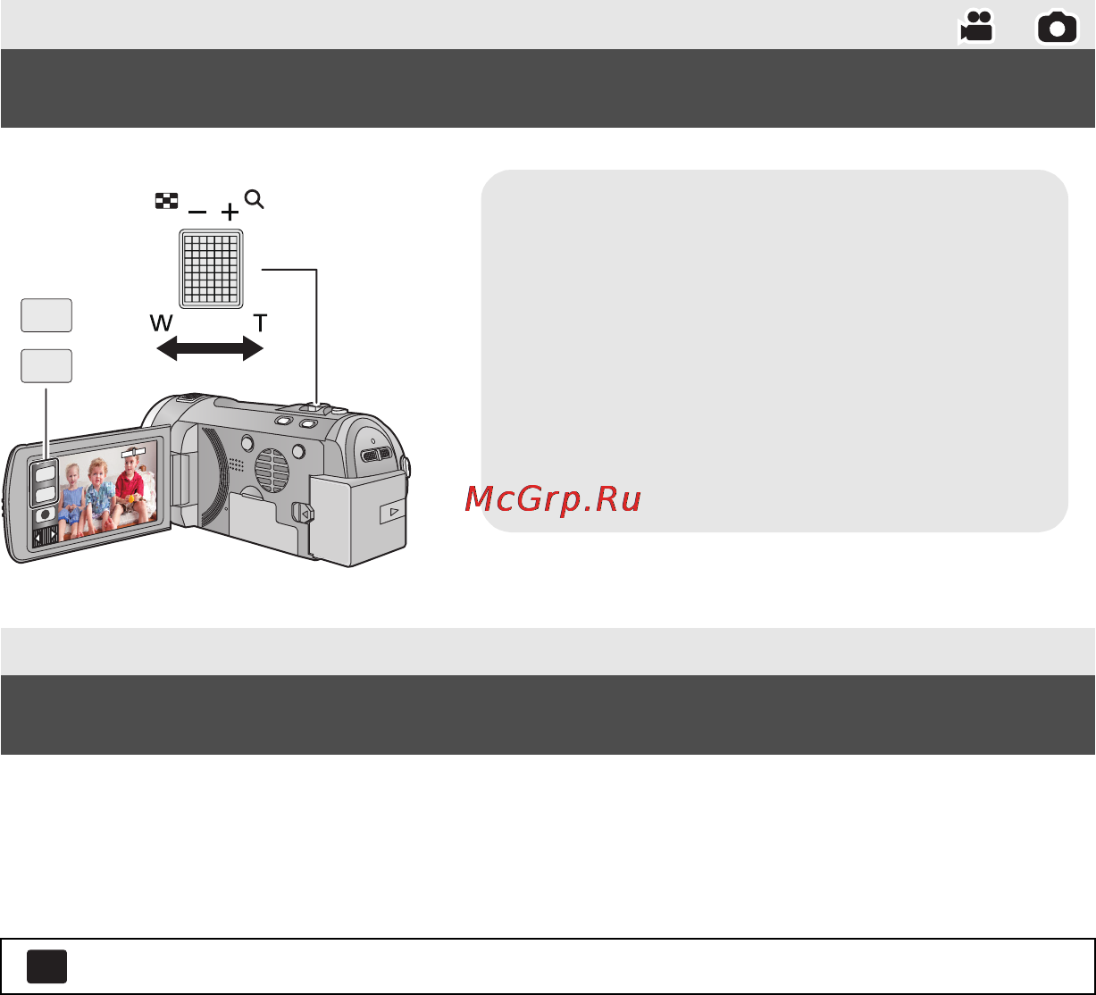Panasonic HDC-SD800EEK [21/28] Форматирование
