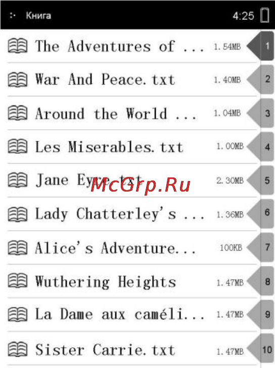 Explay TXT.Book.B62 Инструкция по эксплуатации онлайн [5/13] 30091