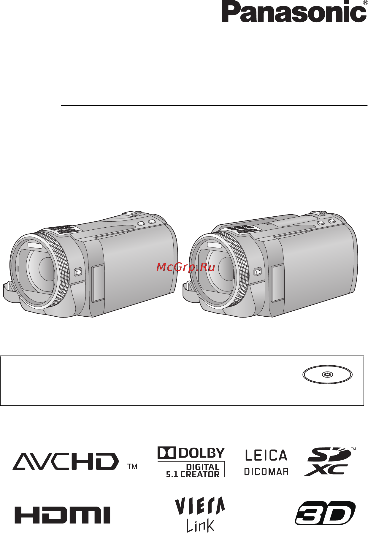 Panasonic HDC-TM900EEK Инструкция по эксплуатации онлайн