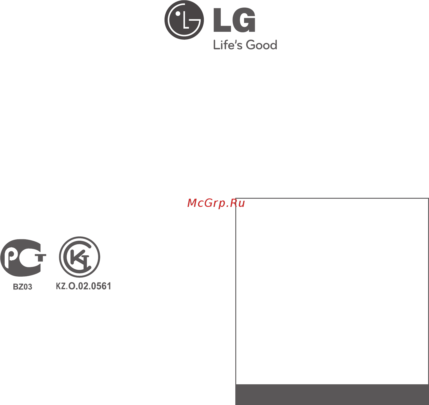 LG GA-E409UEQA Инструкция по эксплуатации онлайн [28/28] 30096