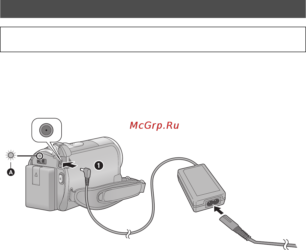 Panasonic SDR-H100EE-K [14/116] Зарядка аккумуляторного блока