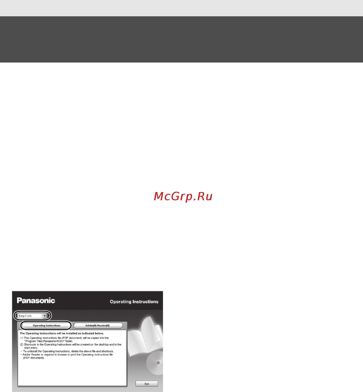 Panasonic HDC-HS900EEK [29/30] Чтение инструкции по эксплуатации формат pdf