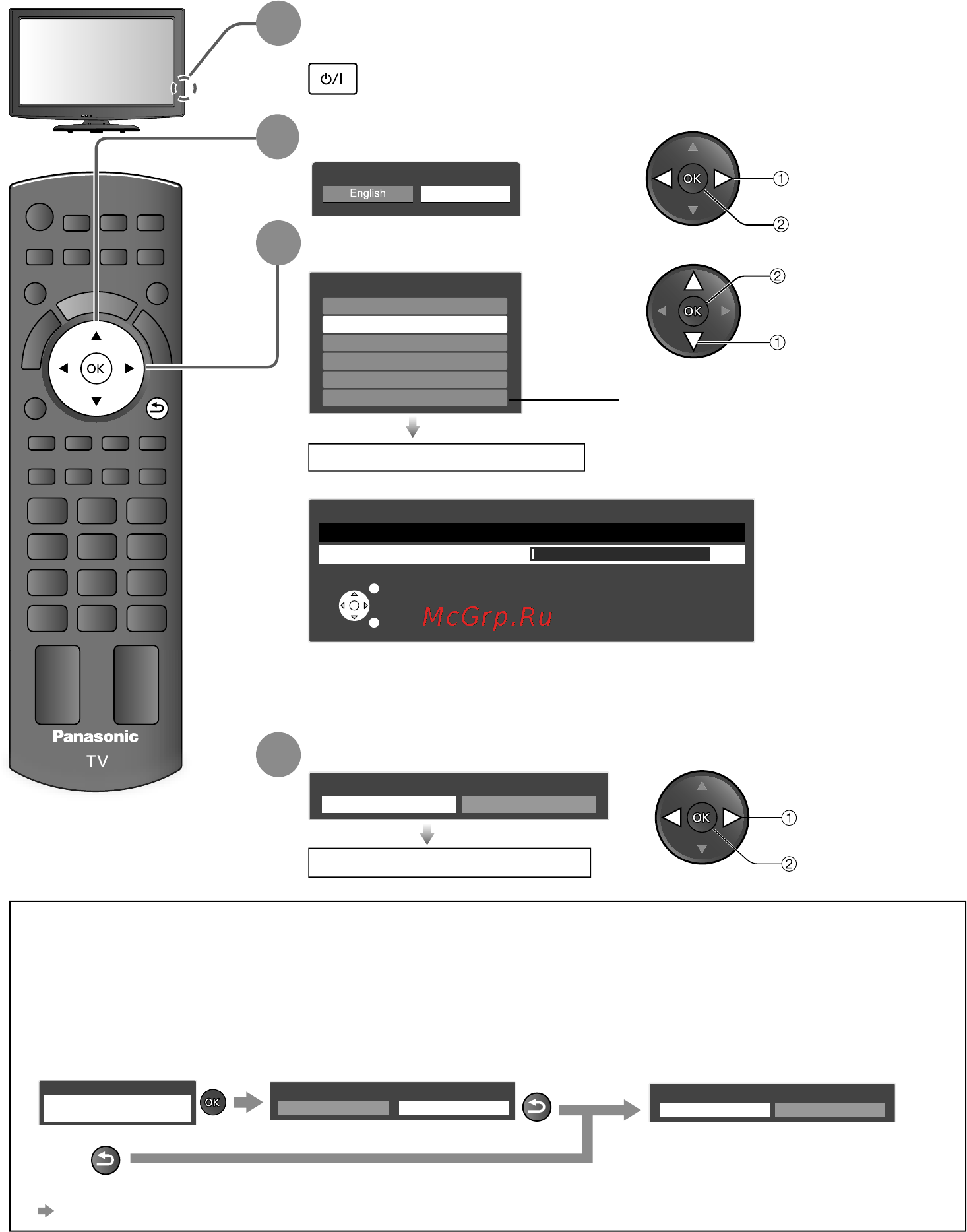 Panasonic TX-LR32 C20 [12/48] Автонастройка
