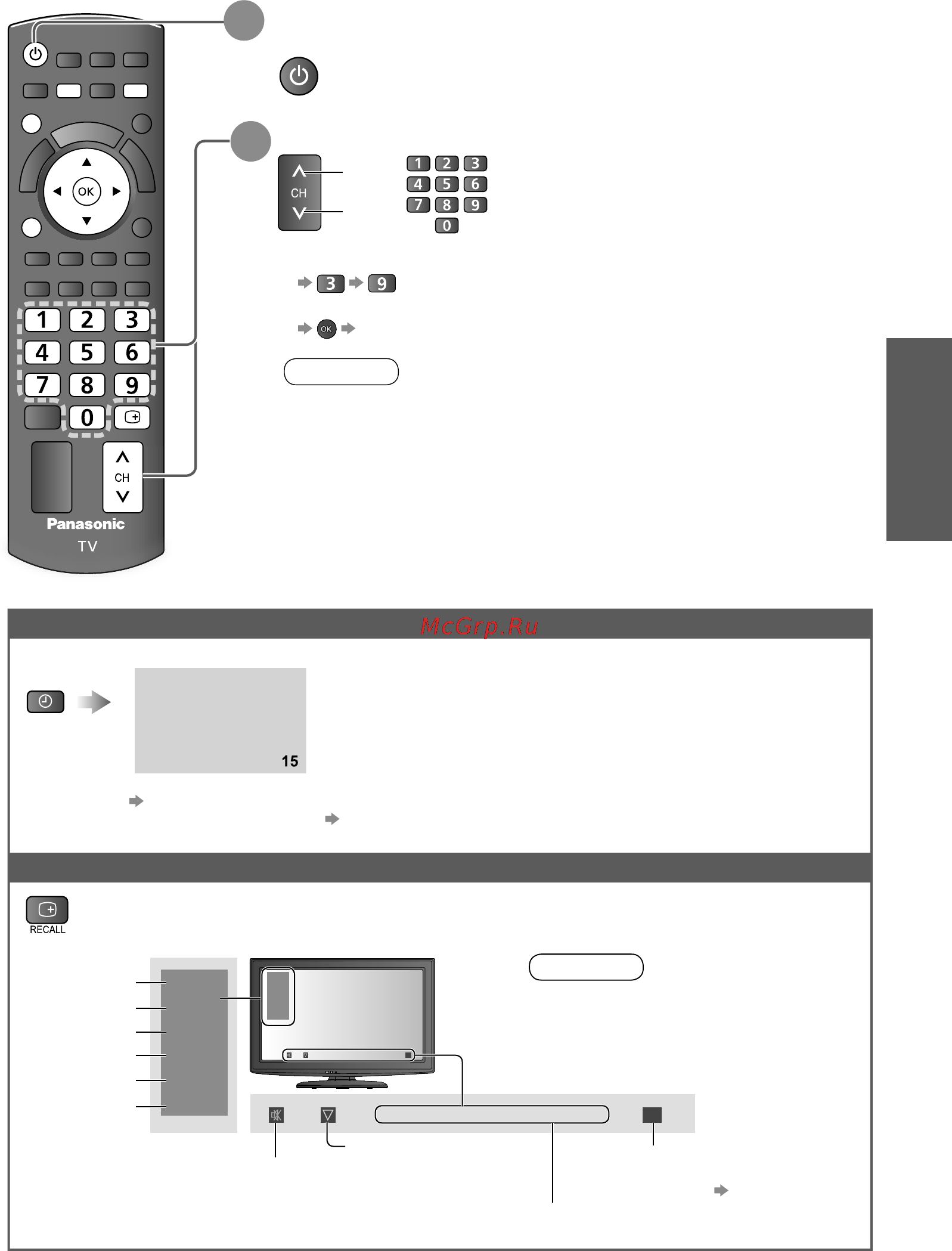 Panasonic TX-LR32C20 [13/48] Просмотр телевизора