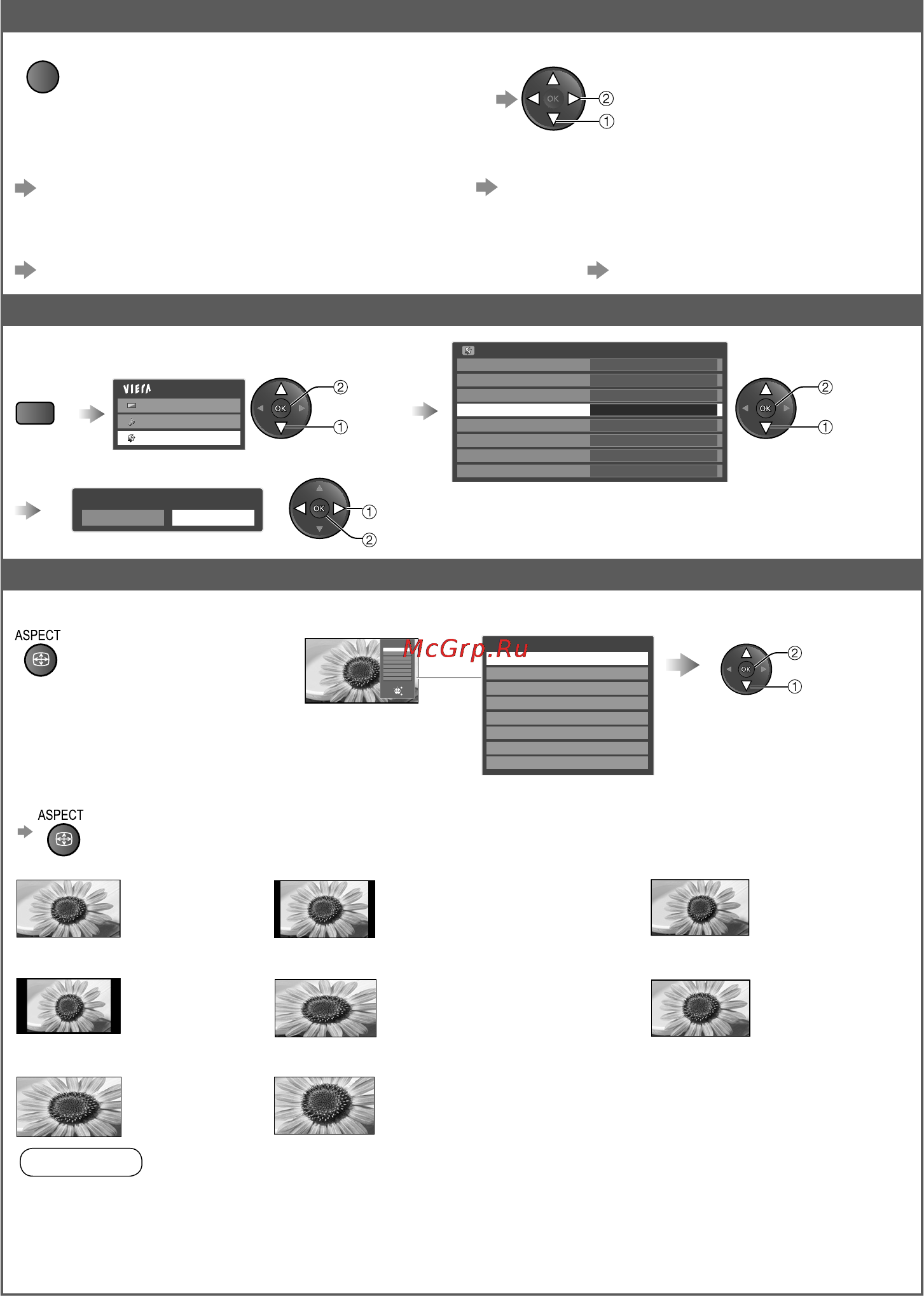Panasonic TX-LR32 C20 [14/48] 3 полноэкранный увеличение