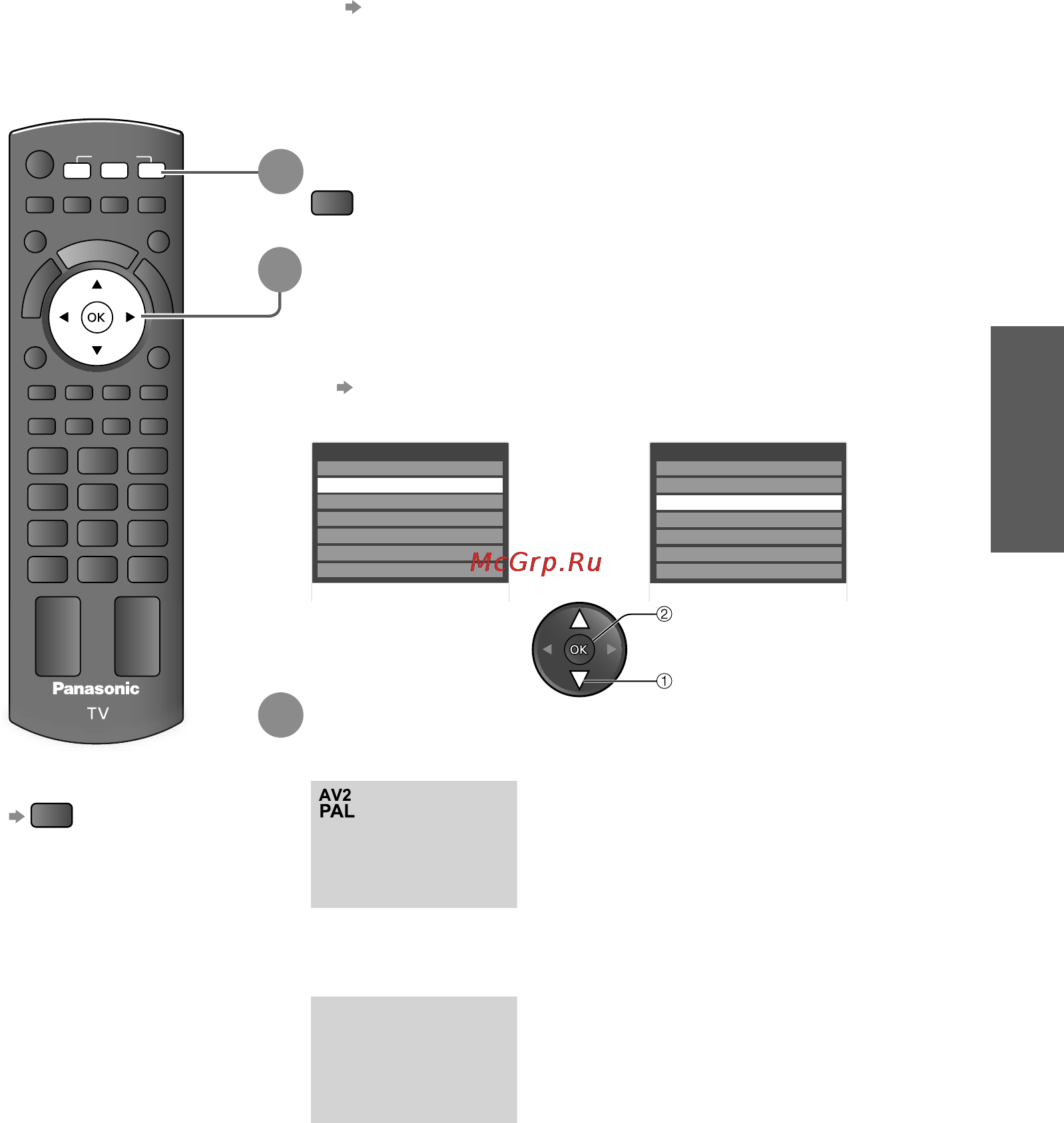 Panasonic TX-LR32C20 [15/48] Просмотр с внешних входов
