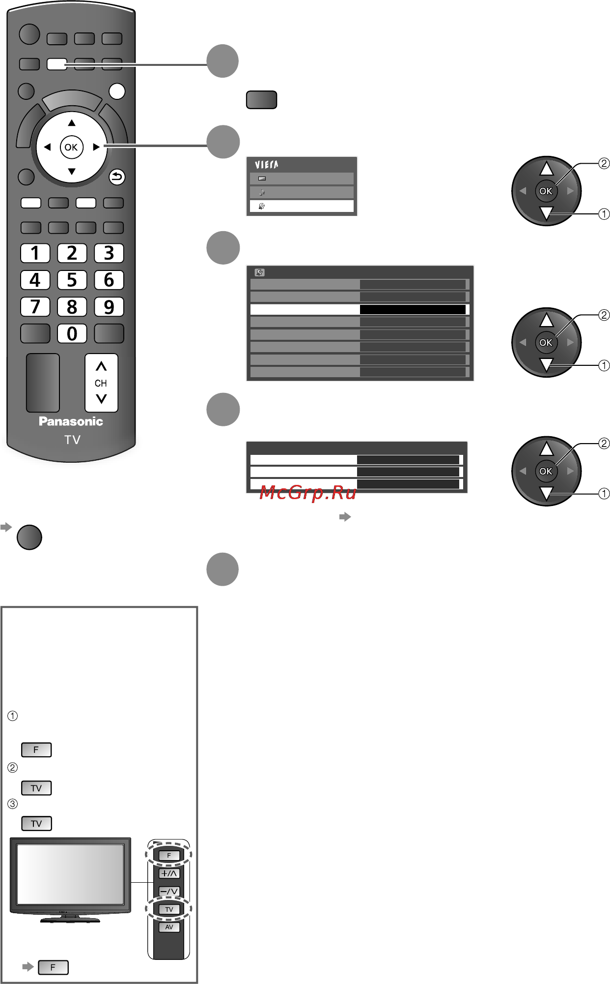 Panasonic TX-LR32 C20 [24/48] Настройка и редактирование каналов
