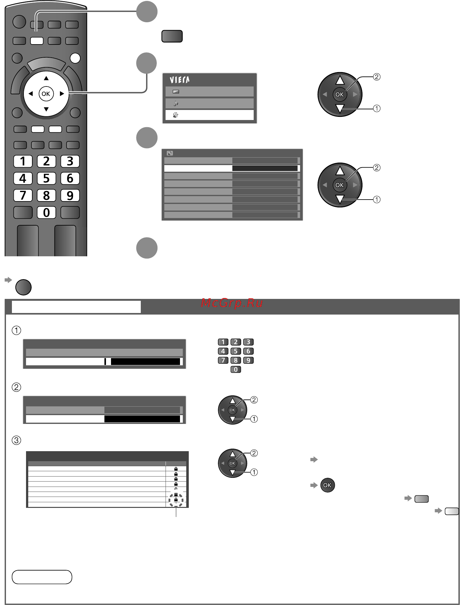 Panasonic TX-LR32C20 [26/48] Дл те