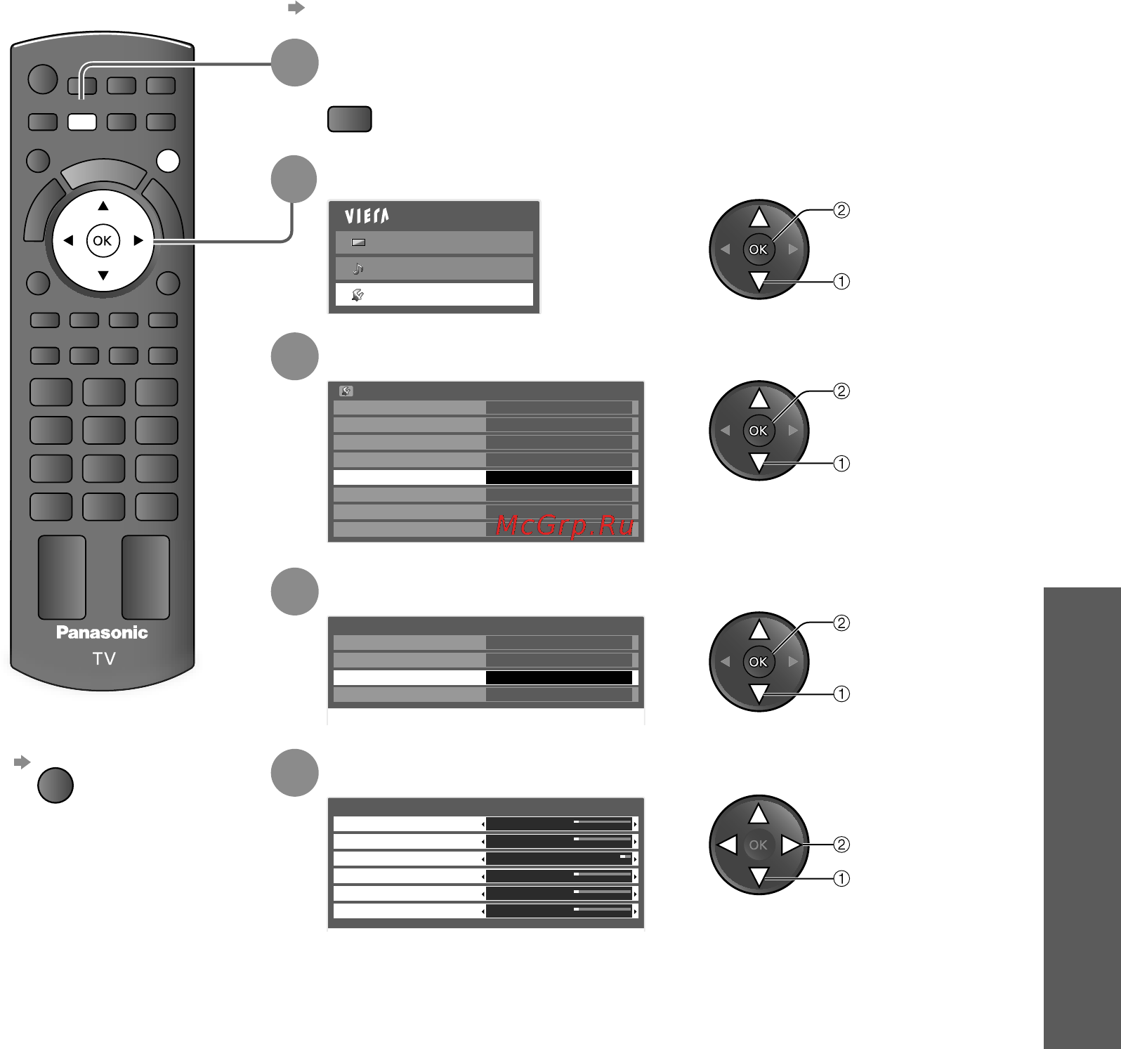 Panasonic TX-LR32 C20 [27/48] Установить