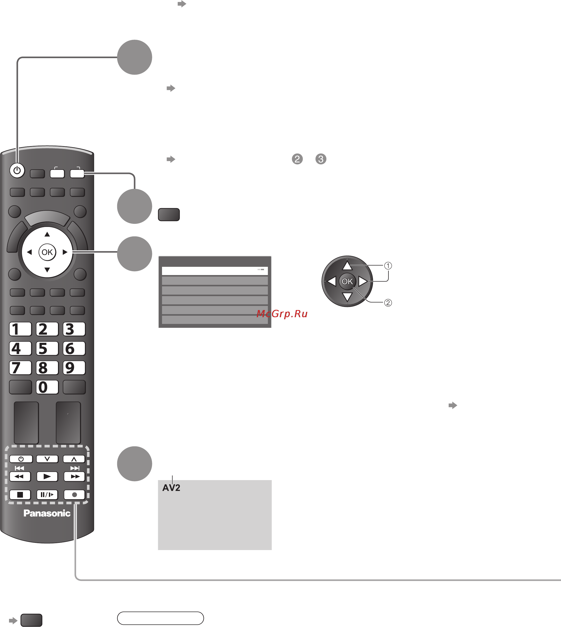 Panasonic TX-PR37 C2 [20/64] Просмотр с внешнего входа