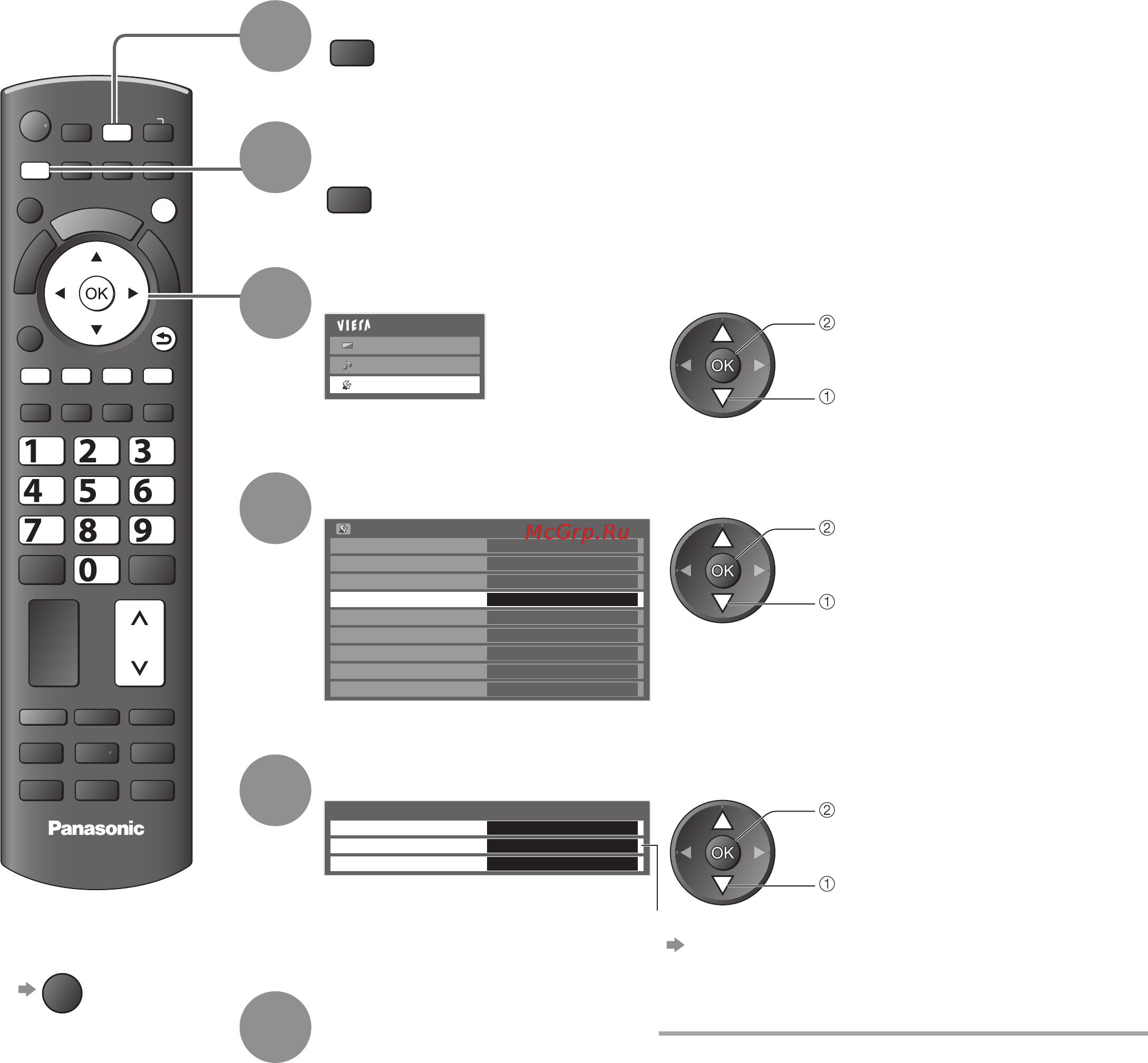 Panasonic TX-PR37 C2 [34/64] Настройка и редактирование каналов