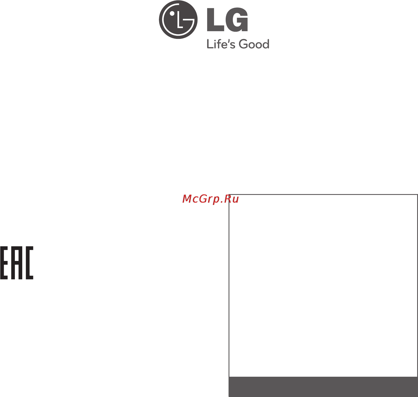 LG GA-B439TGDF [32/32] Life s good