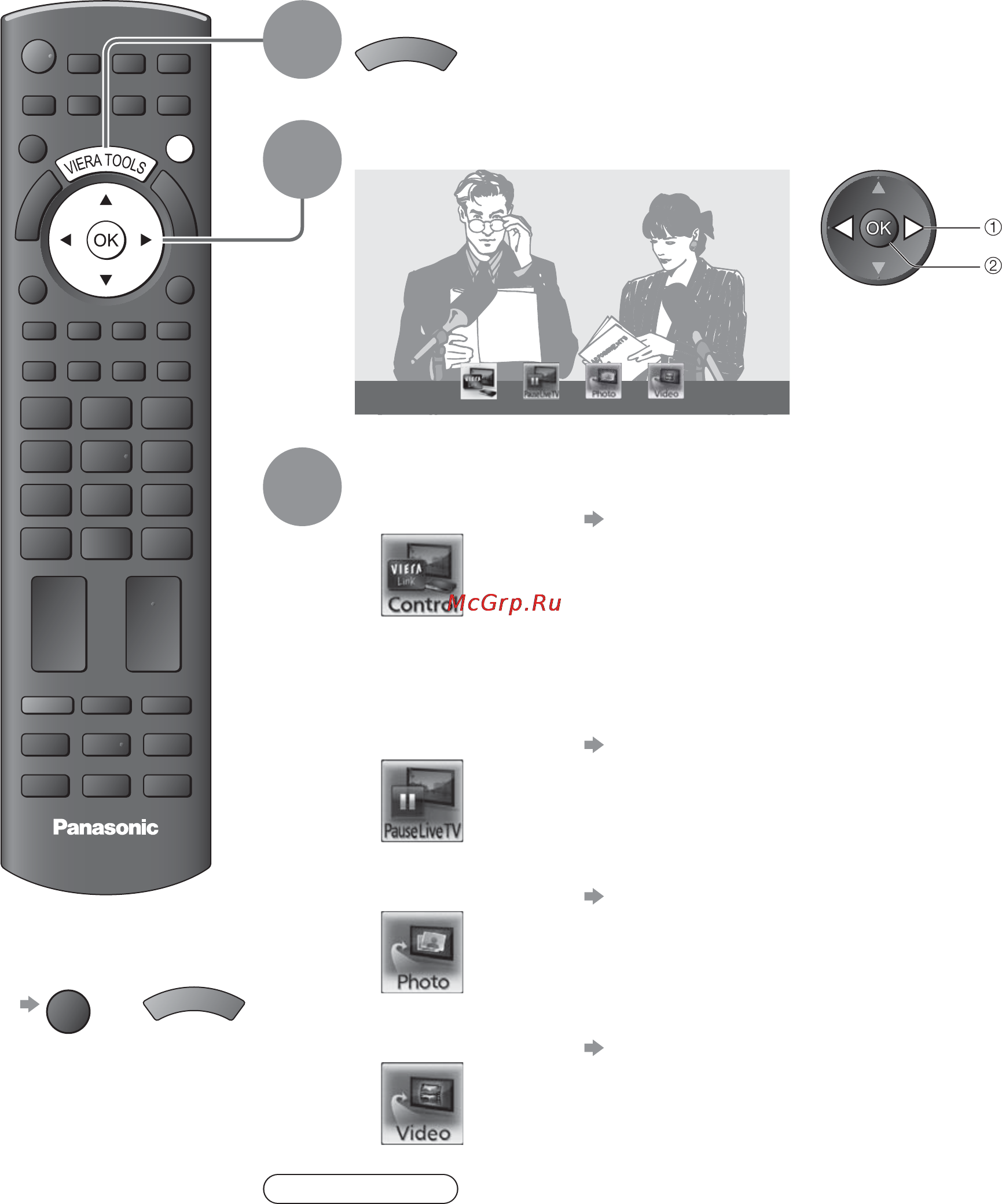 Panasonic TX-PR42 C21 [22/64] Как использовать функции viera tools