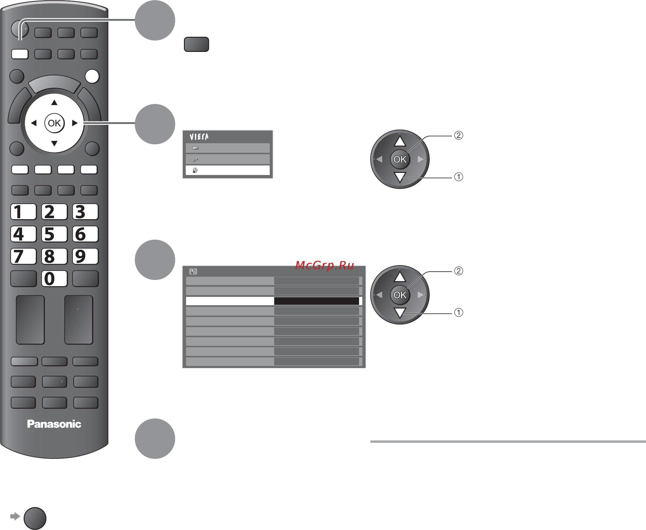 Panasonic TX-PR42 C21 [36/64] Блокировка от детей