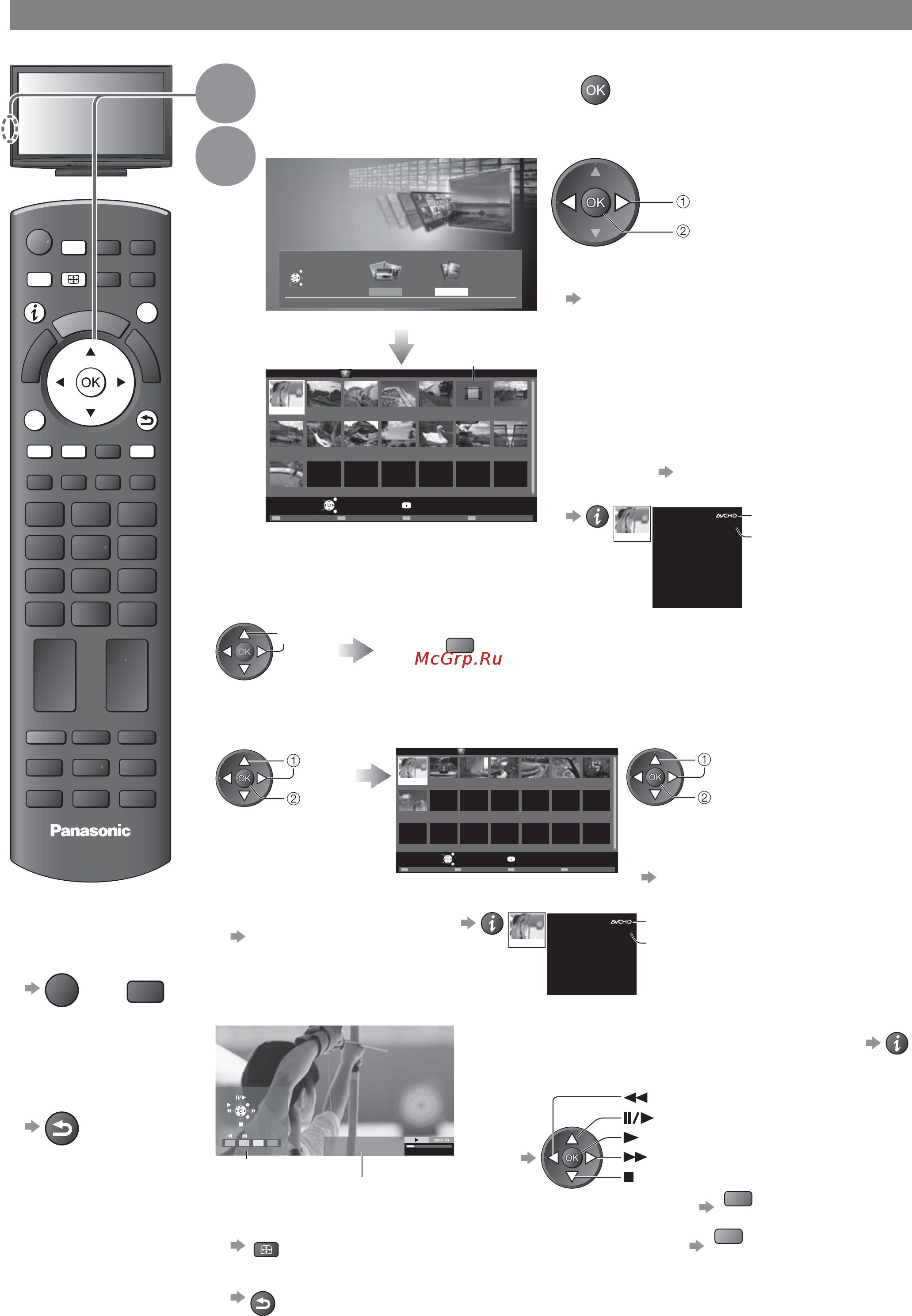 Panasonic TX-PR42 C21 [44/64] Panasonic