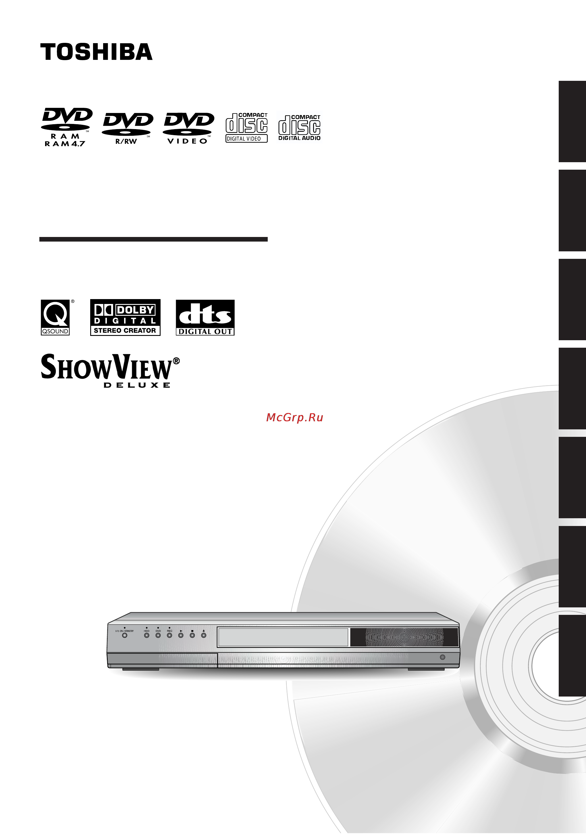 Toshiba RD-XS34SG Инструкция по эксплуатации онлайн