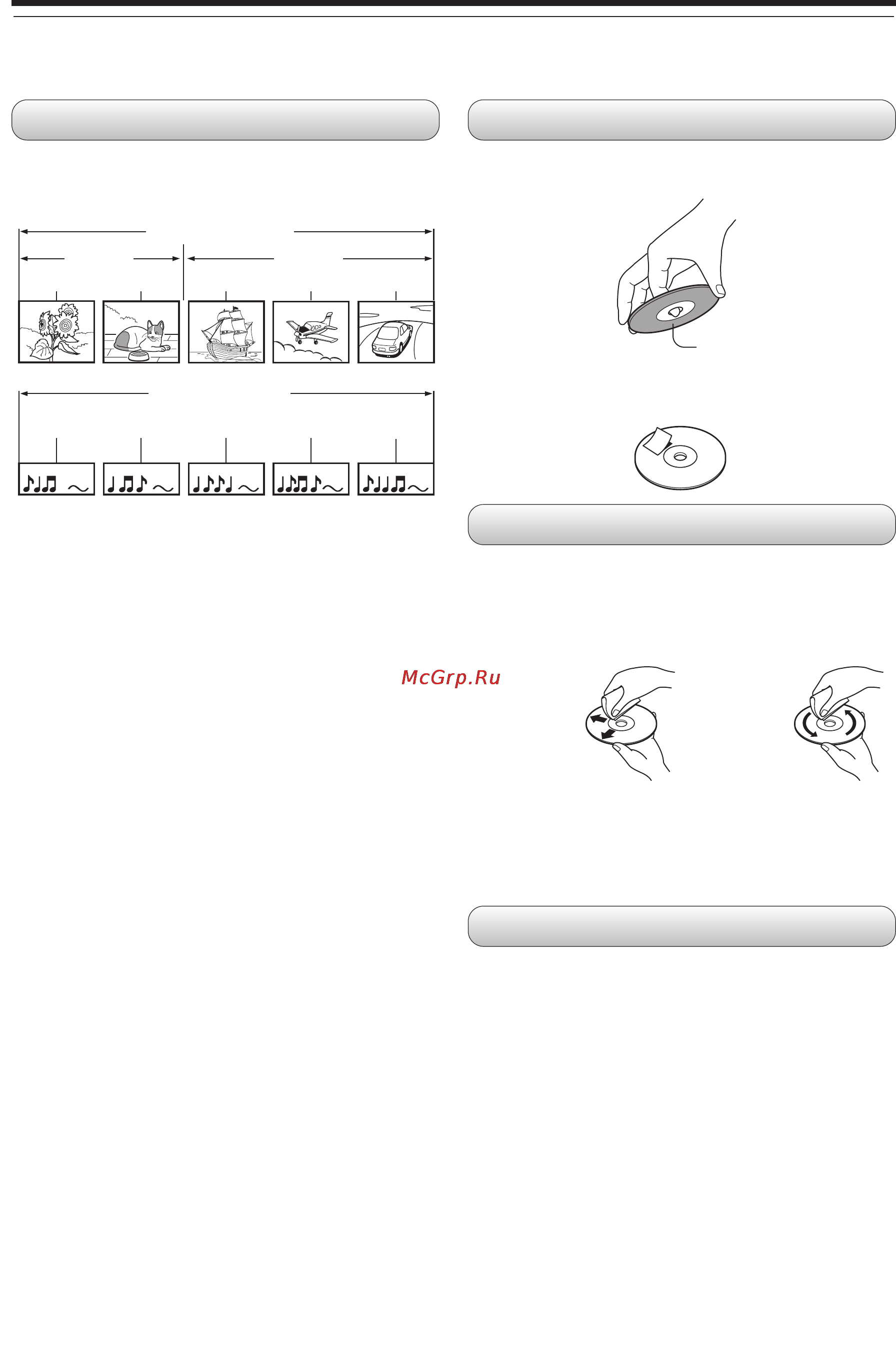 Toshiba RD-XS34SG [10/173] Введение