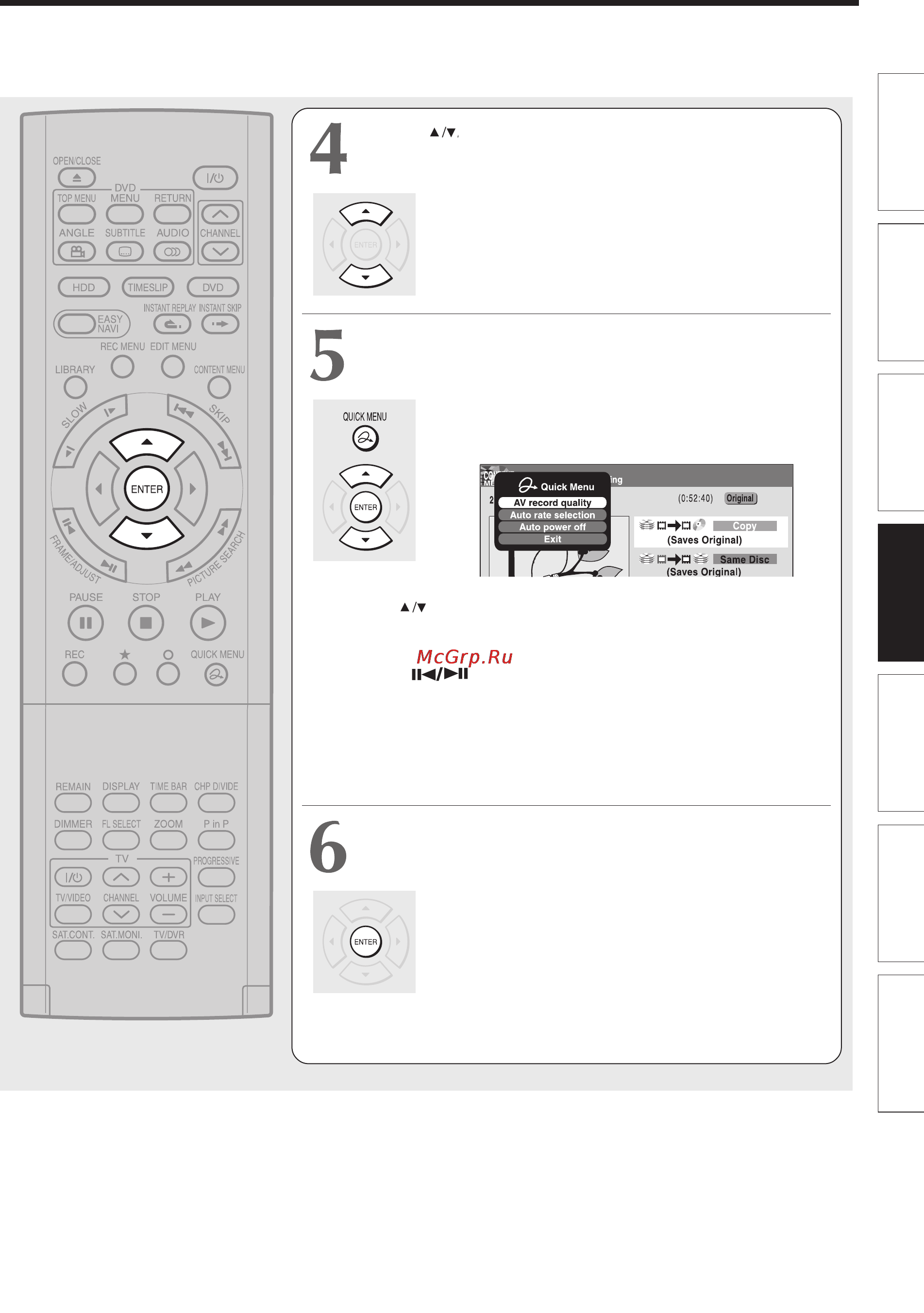 Toshiba RD-XS34SG Инструкция по эксплуатации онлайн [113/173] 30124