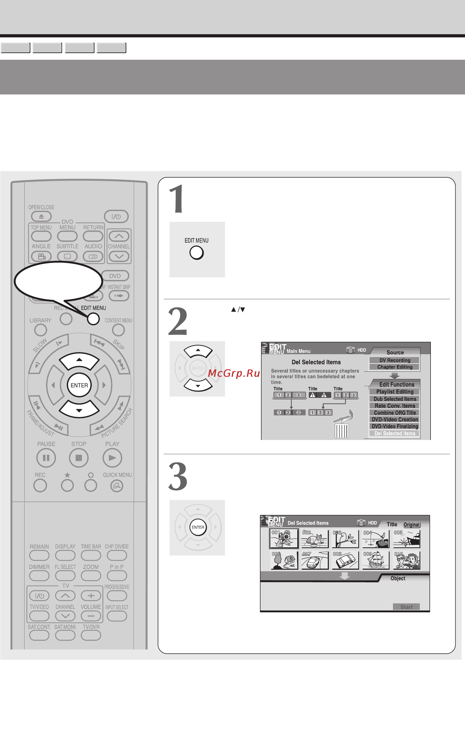 Toshiba RD-XS34SG [118/173] Старт