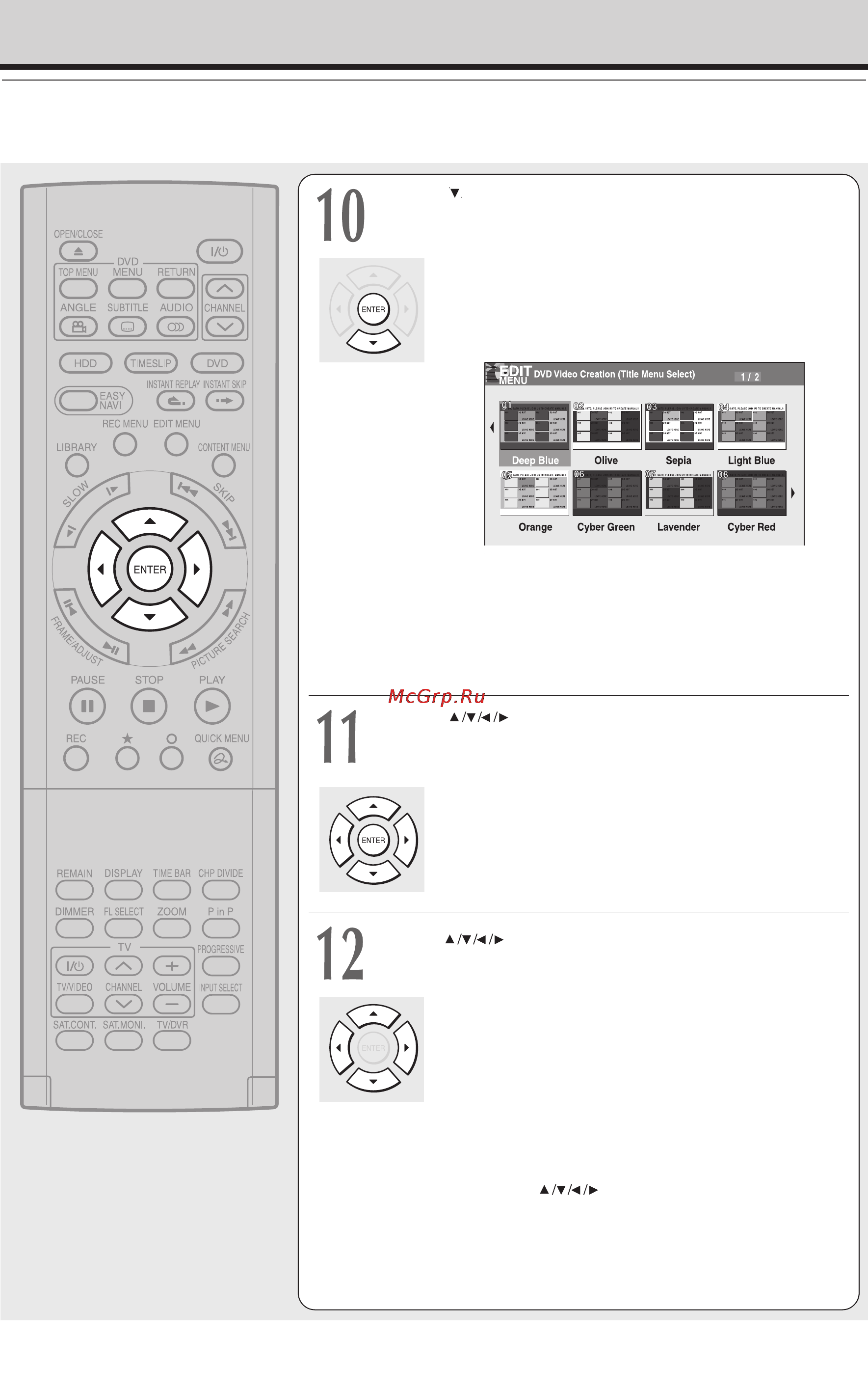 Toshiba RD-XS34SG [126/173] Редактирование