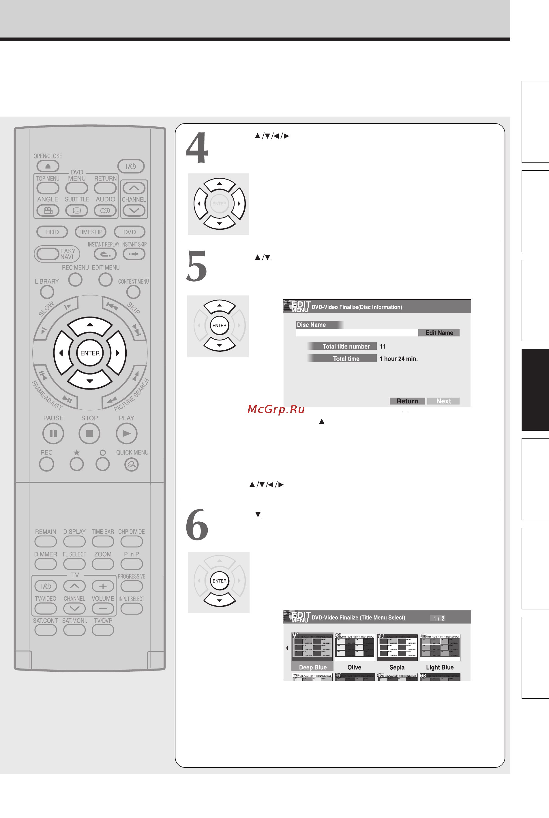 Toshiba RD-XS34SG Инструкция по эксплуатации онлайн [133/173] 30124