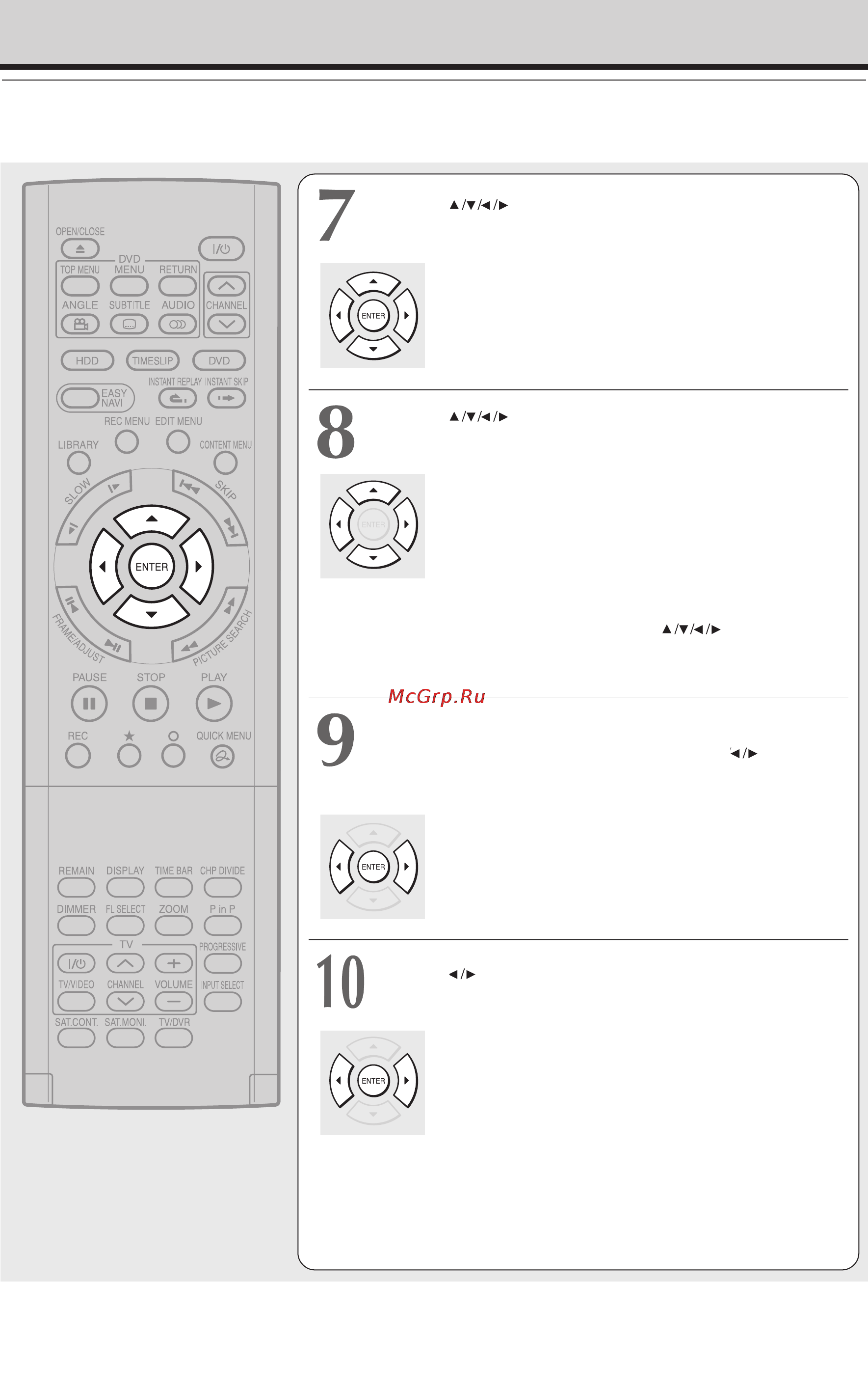 Toshiba RD-XS34SG [134/173] Редактирование
