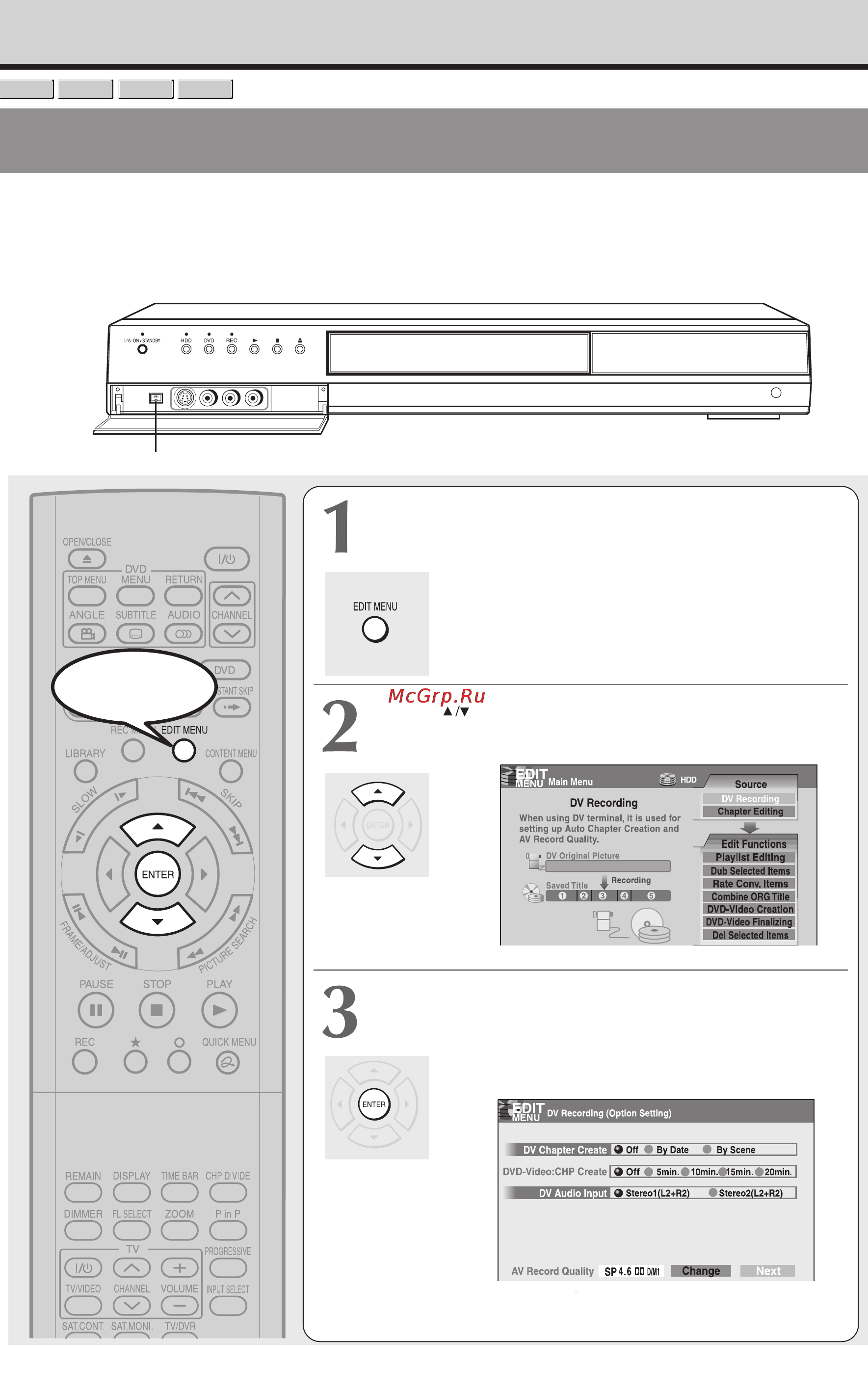 Toshiba RD-XS34SG [136/173] Запись dv формата