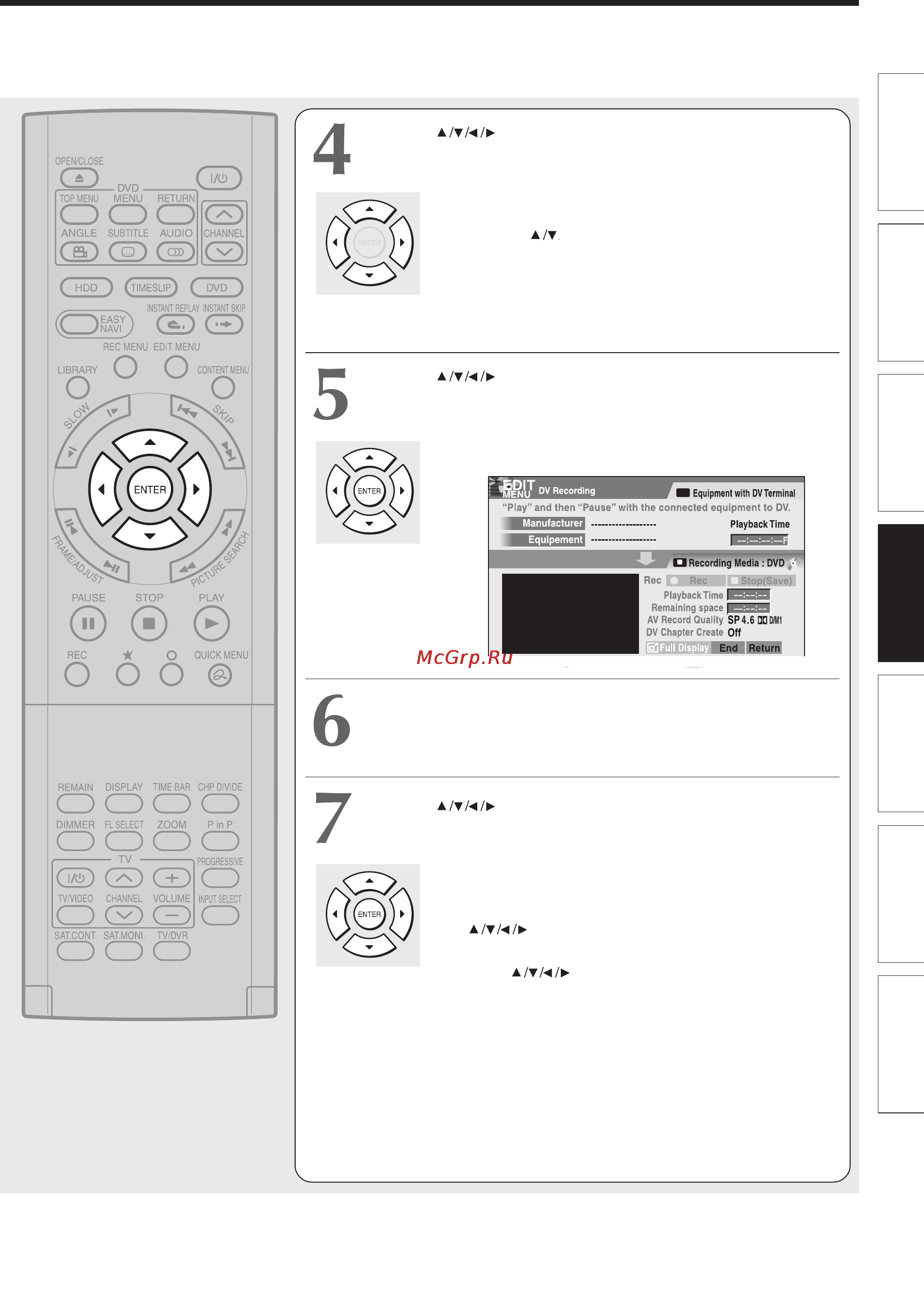Toshiba RD-XS34SG Инструкция по эксплуатации онлайн [137/173] 30124