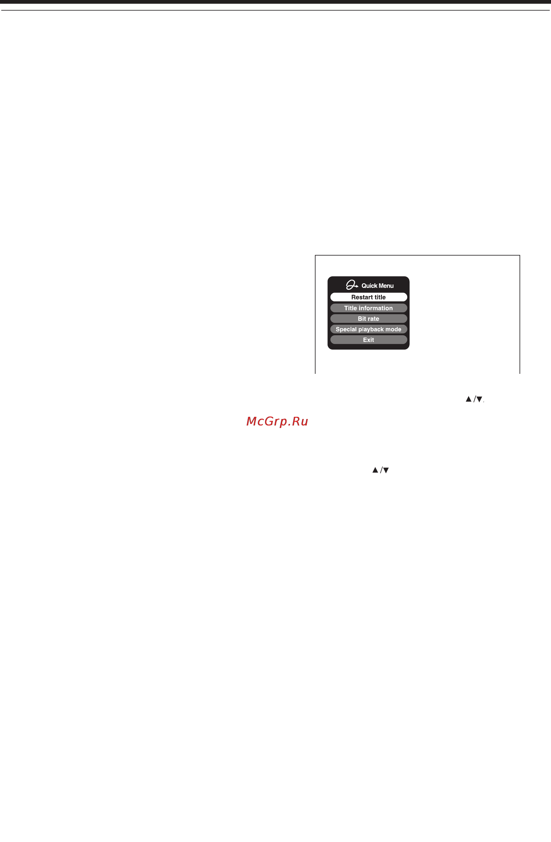 Toshiba RD-XS34SG [24/173] Вызов quick menu