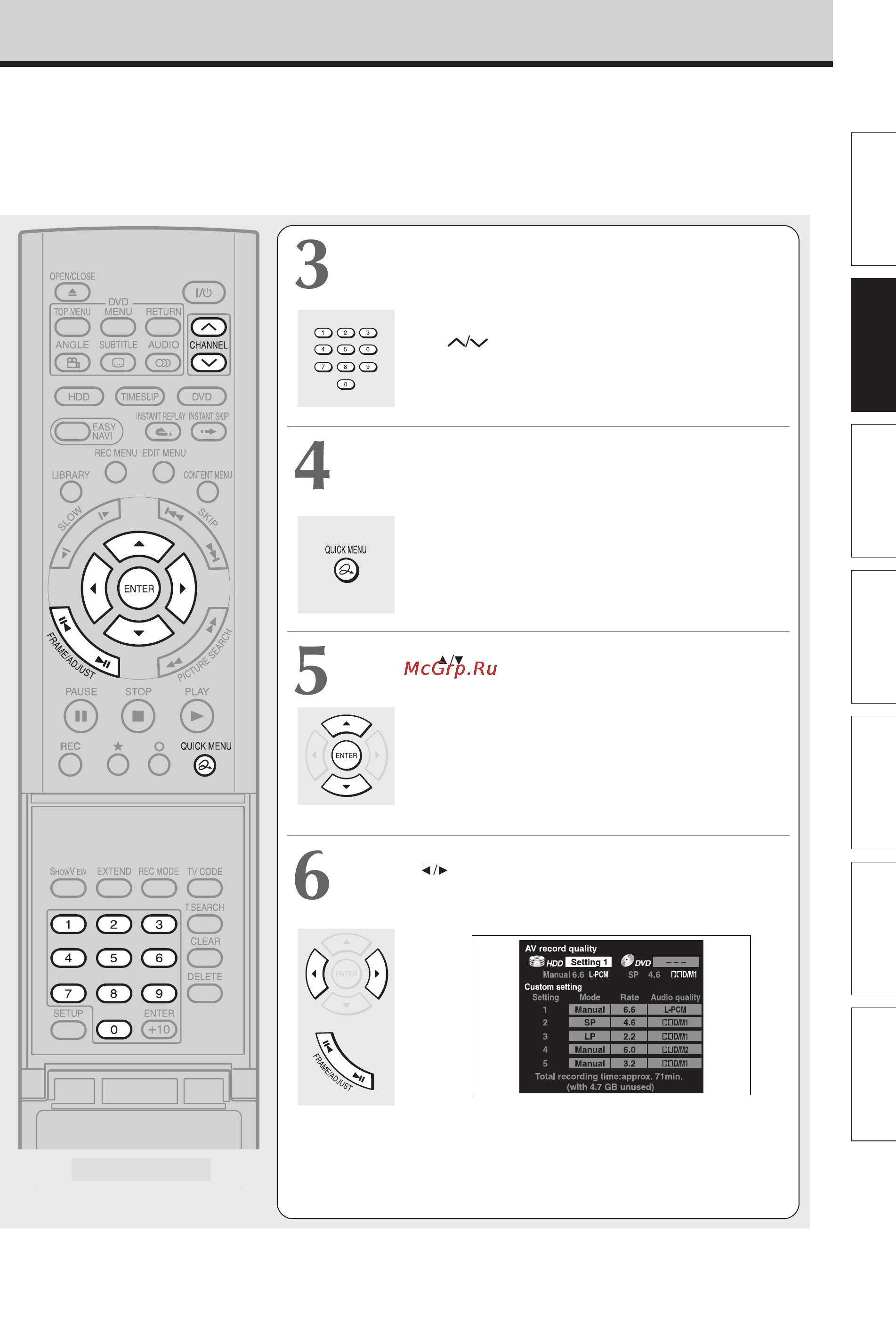Toshiba RD-XS34SG Инструкция по эксплуатации онлайн [35/173] 30124