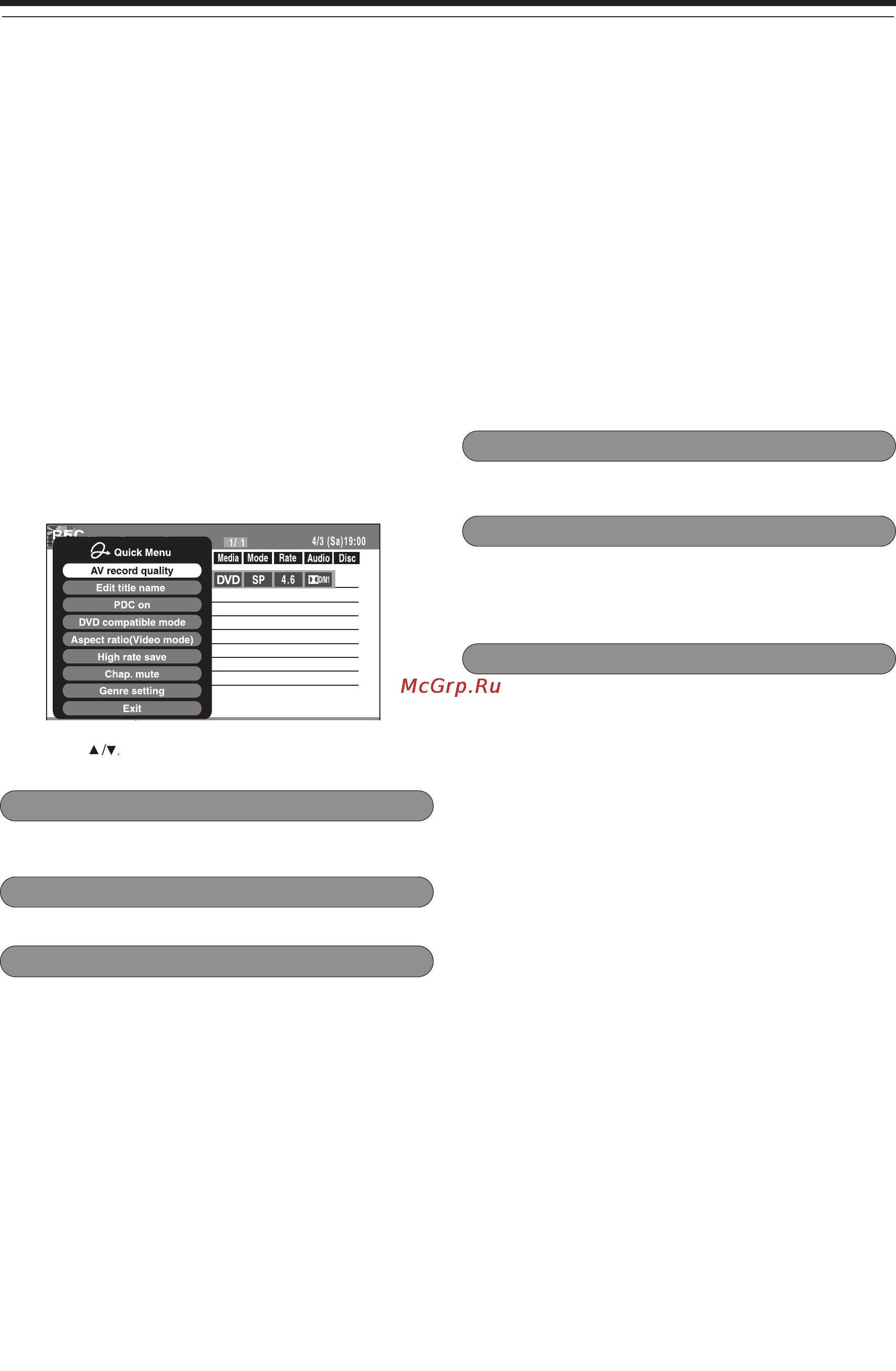 Toshiba RD-XS34SG [44/173] Запись