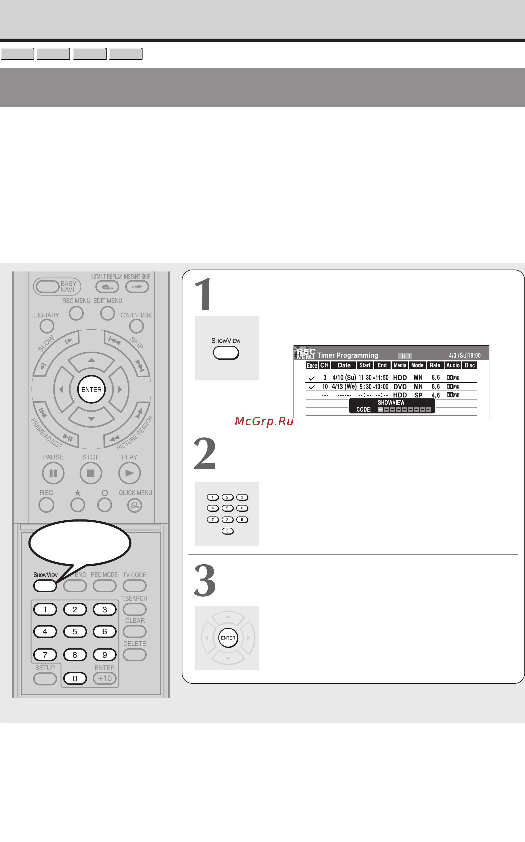 Toshiba RD-XS34SG [48/173] Запись в режиме showview