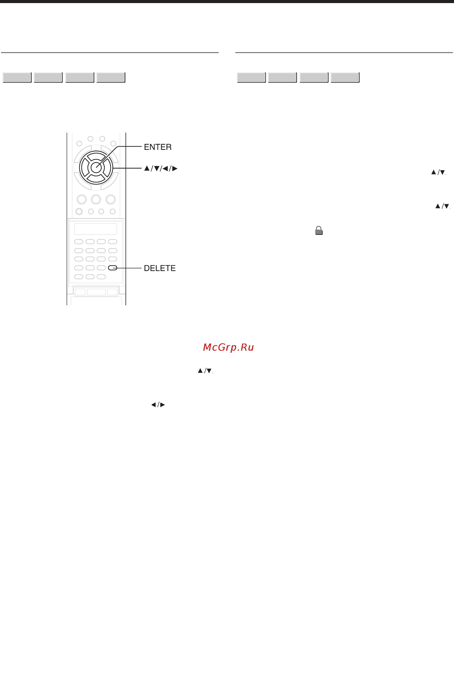 Toshiba RD-XS34SG [52/173] Защита записанного материала