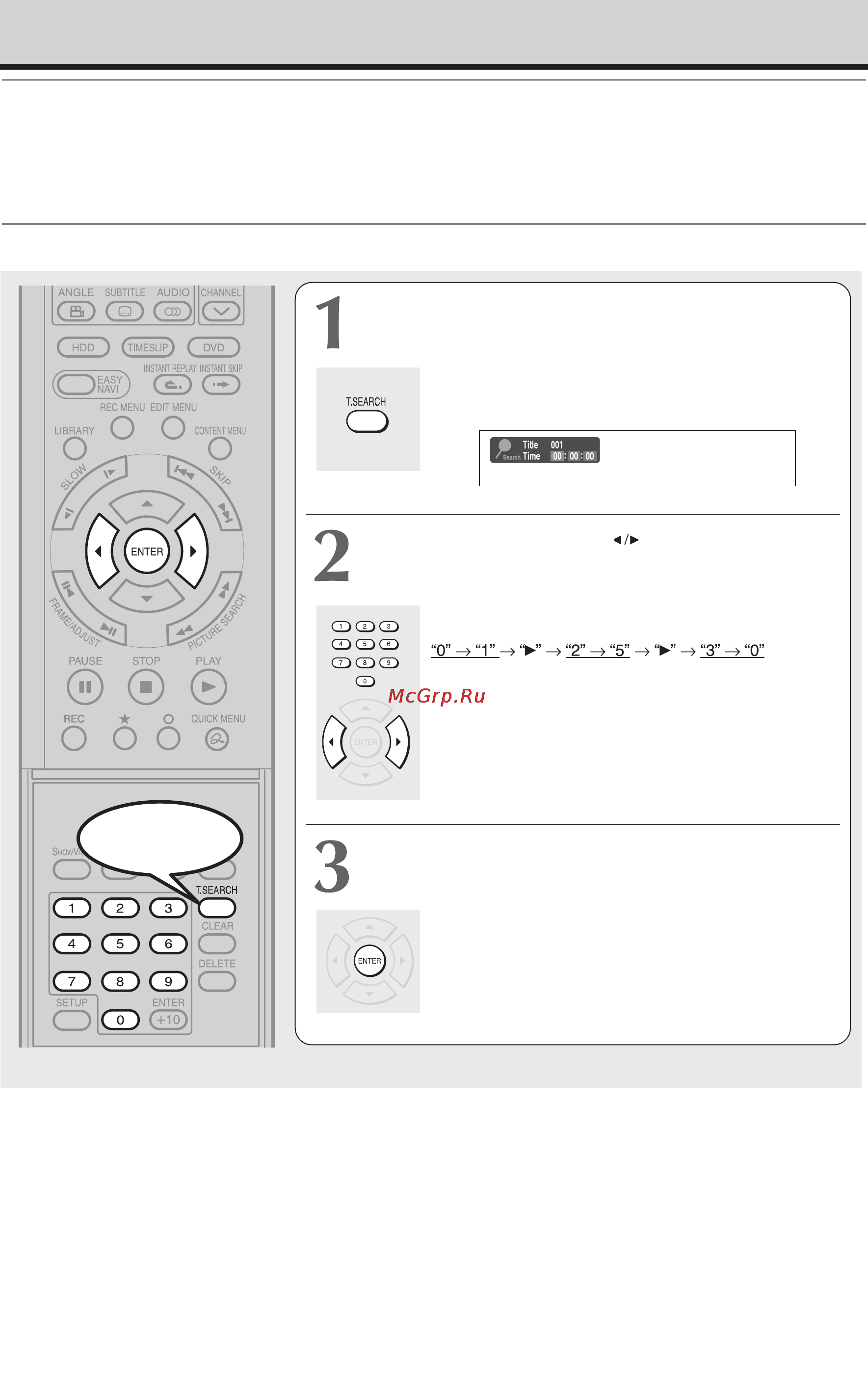 Toshiba RD-XS34SG [70/173] Старт