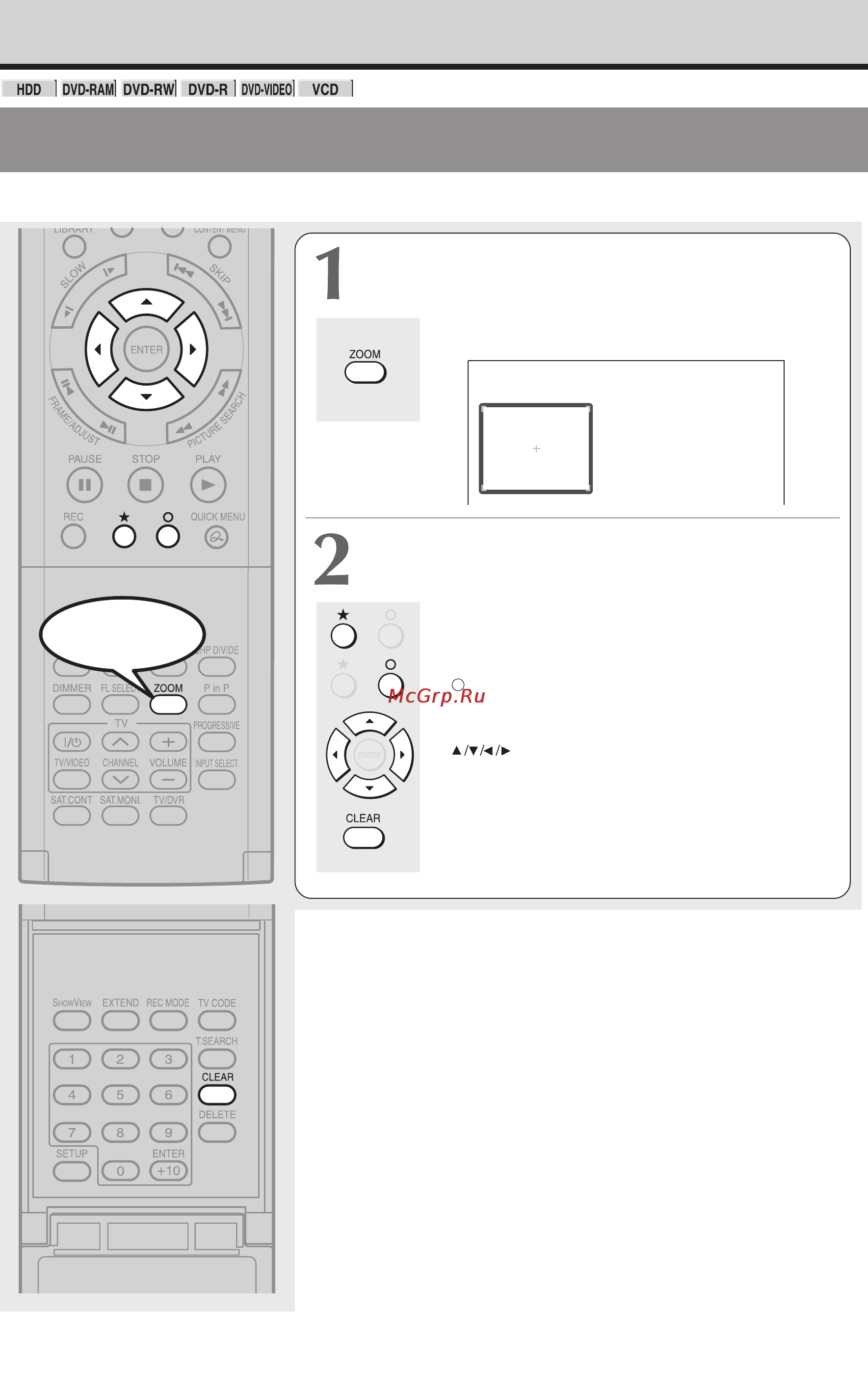 Toshiba RD-XS34SG [74/173] Увеличение изображения