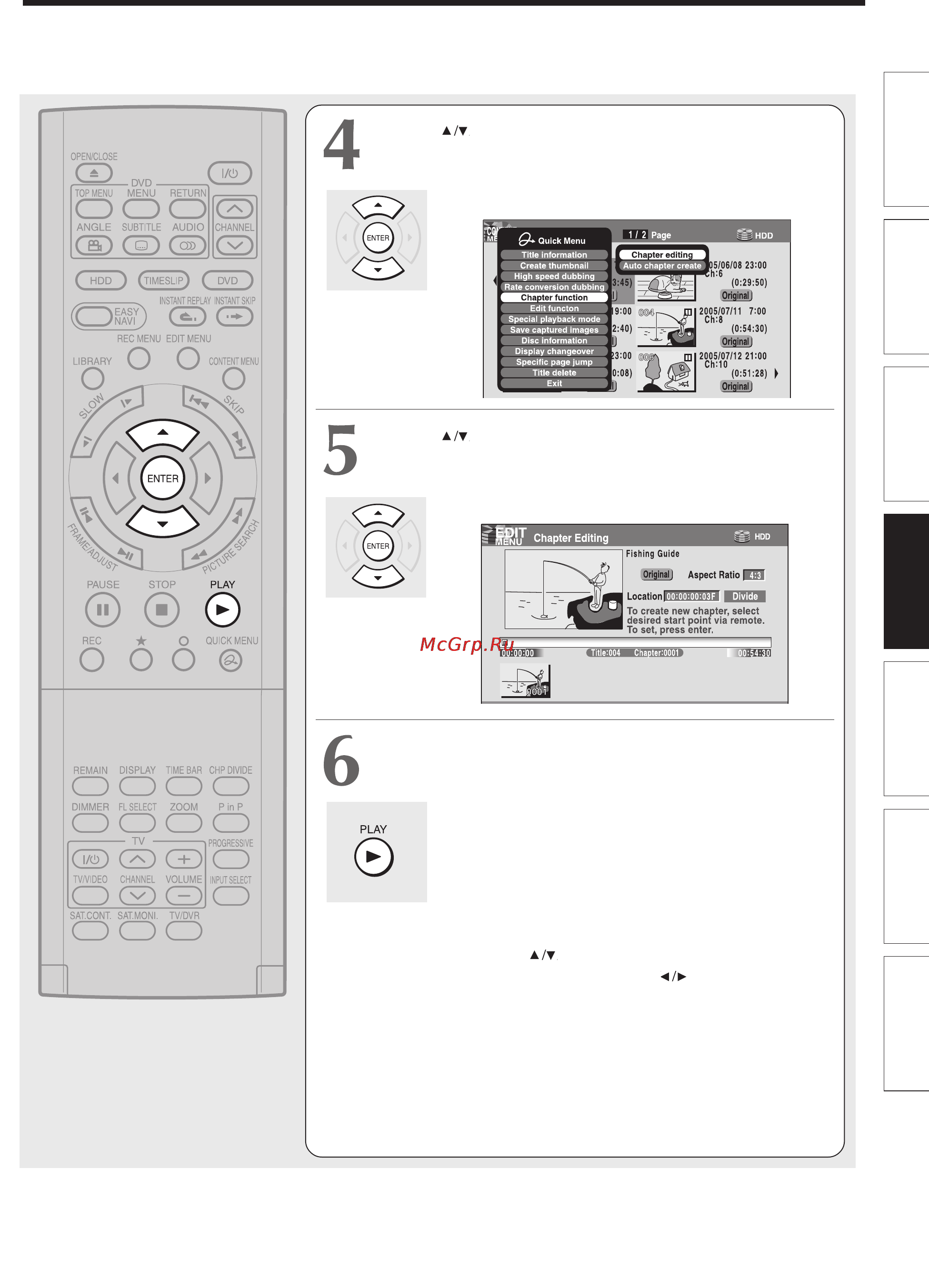 Toshiba RD-XS34SG Инструкция по эксплуатации онлайн [91/173] 30124
