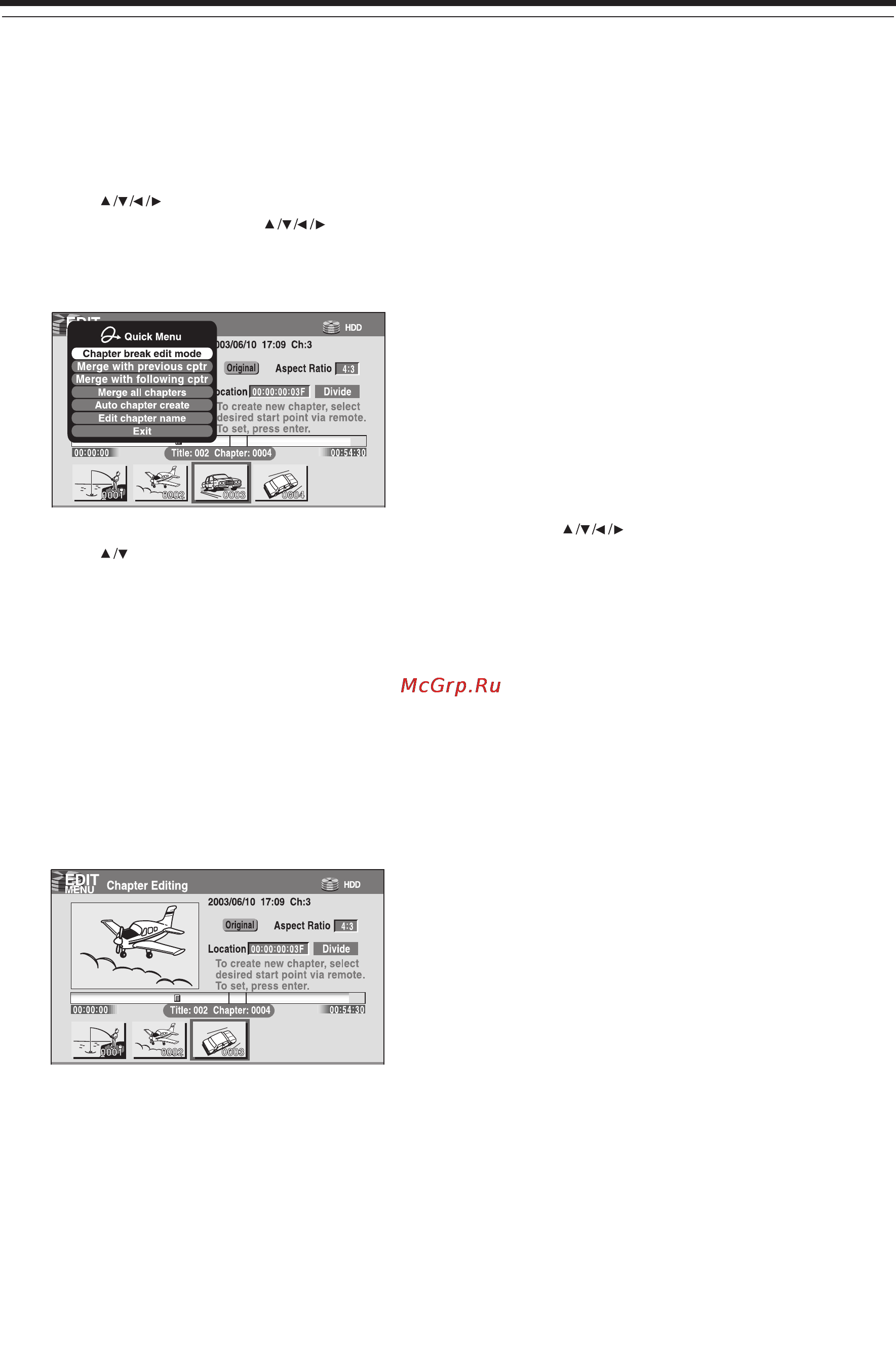 Toshiba RD-XS34SG [94/173] Редактирование