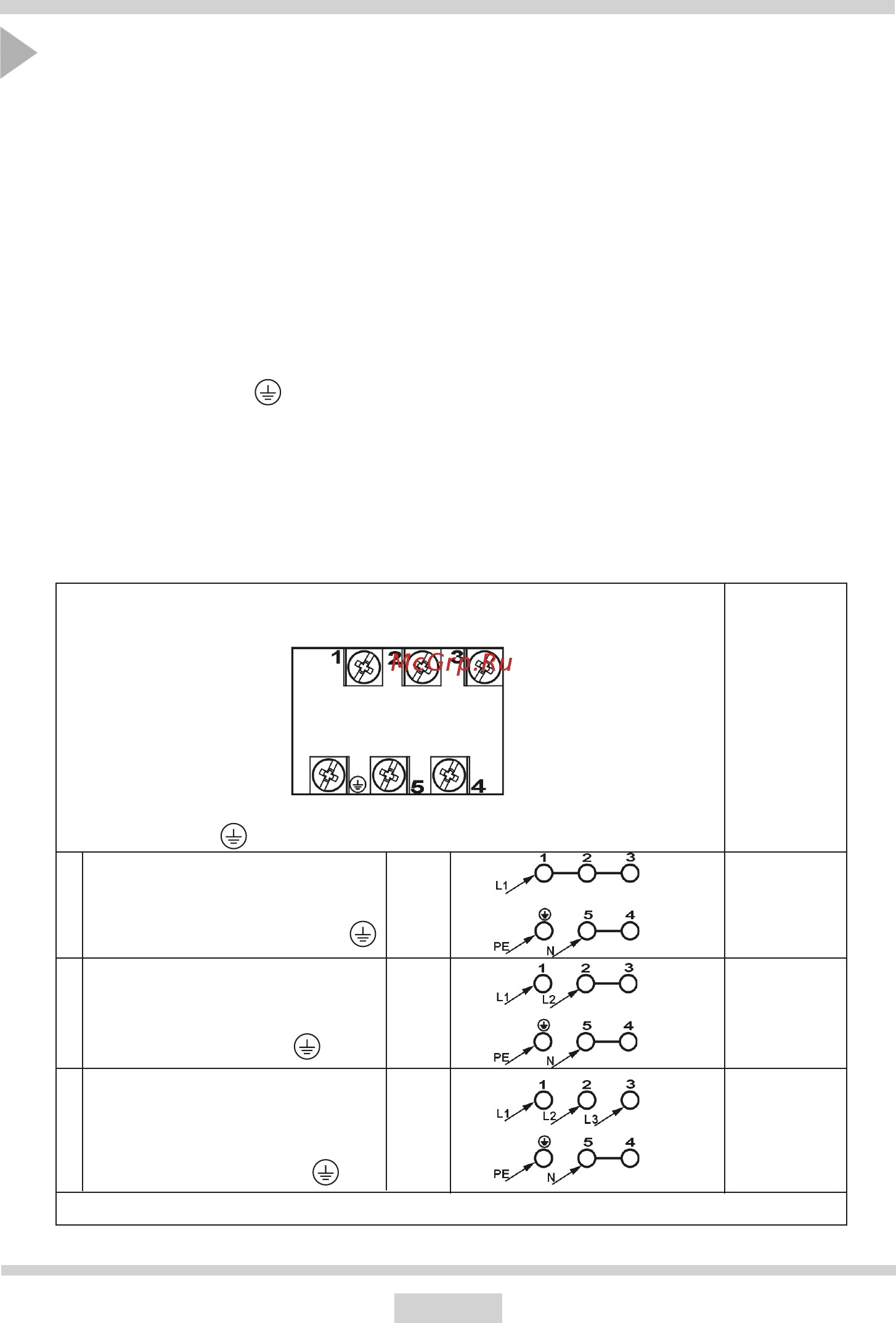 Hansa FCCW 54136060 [44/68] Instalare