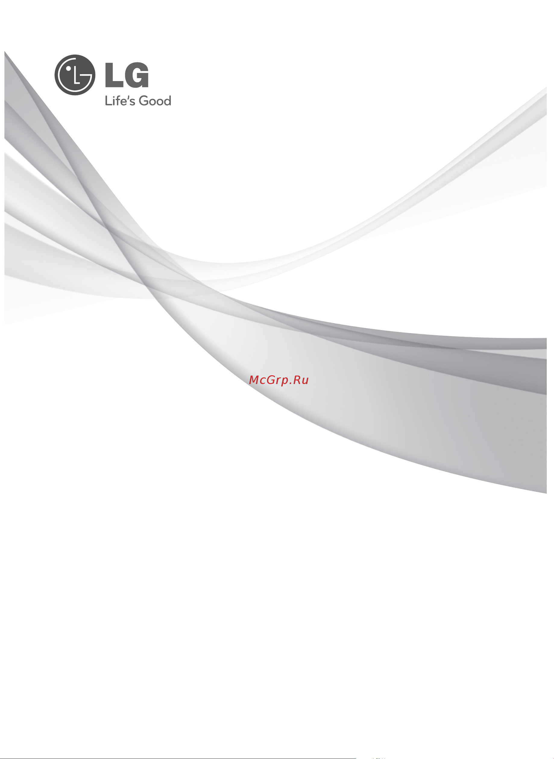 LG GA-E489ZAQA Инструкция по эксплуатации онлайн