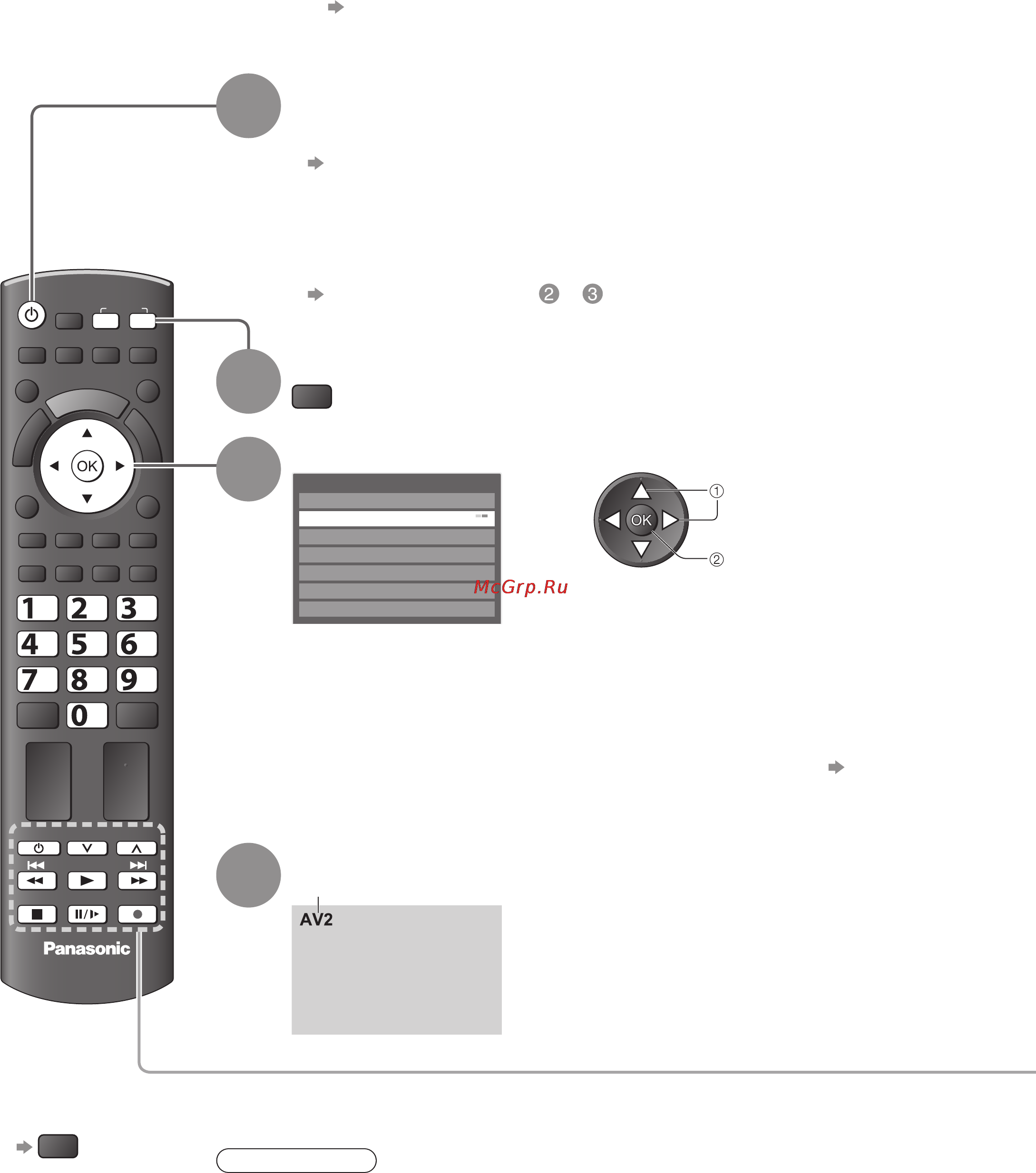 Panasonic TX-PR42 U20 [20/64] Просмотр с внешнего входа