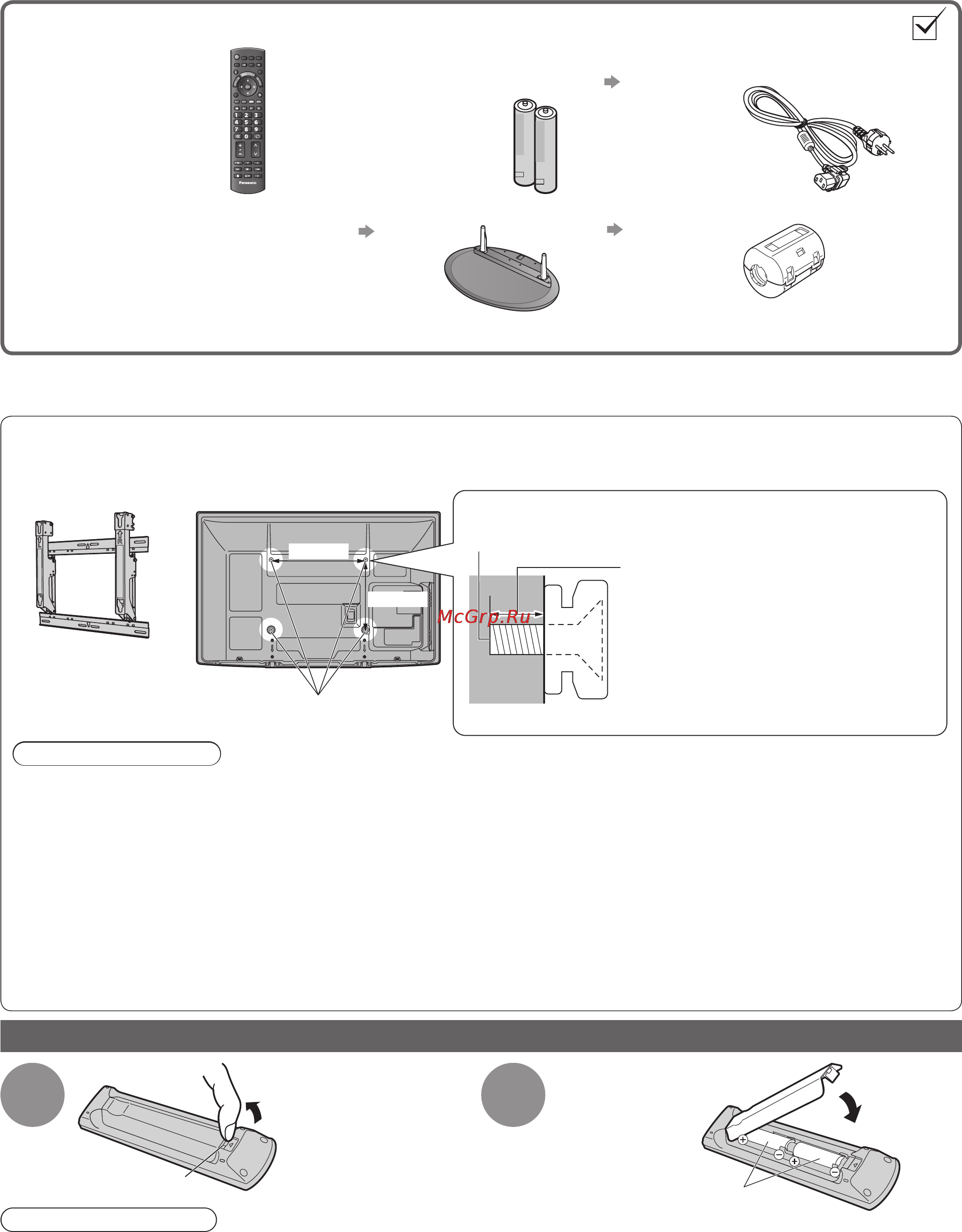 Panasonic TX-PR42 U20 [6/64] Принадлежности дополнительные принадлежности
