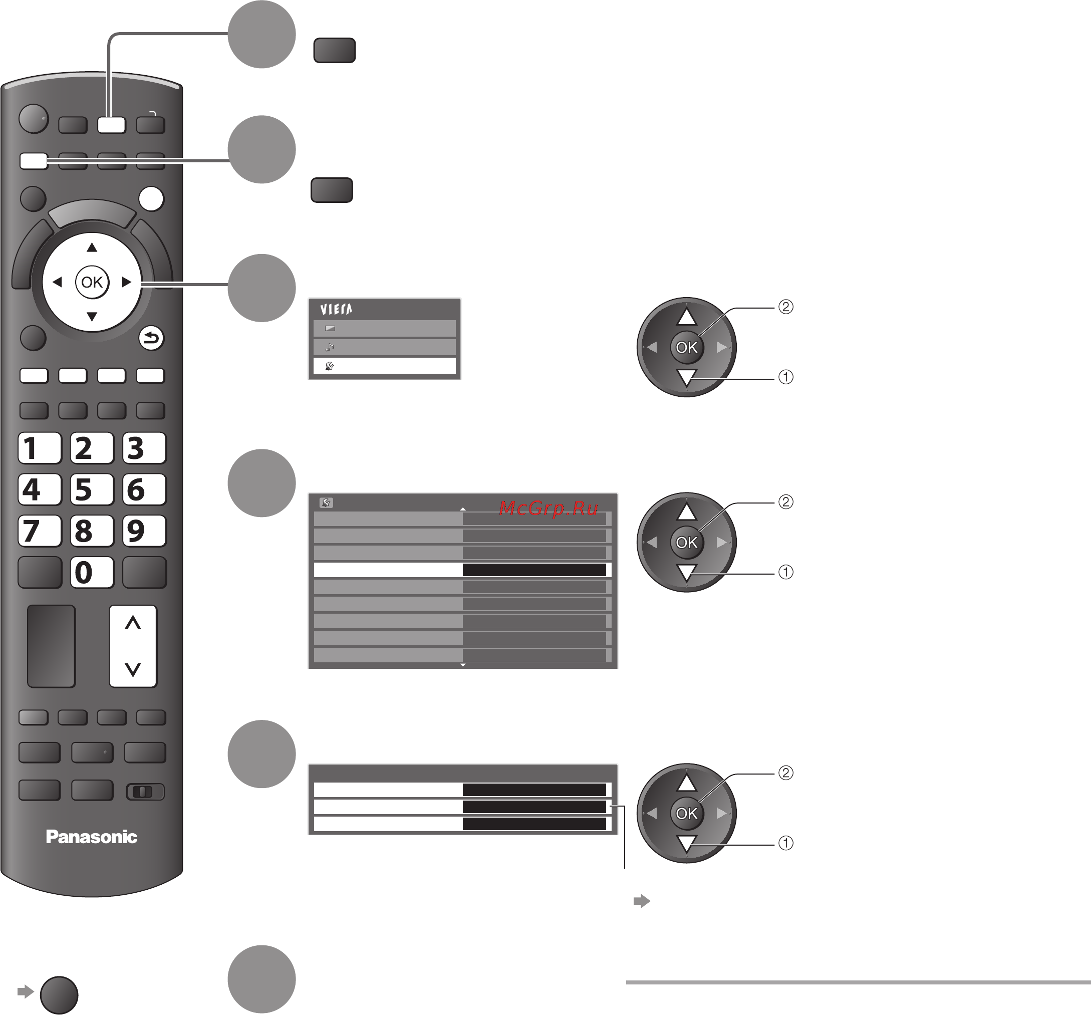 Panasonic TX-PR42 G20 [36/84] Выбор